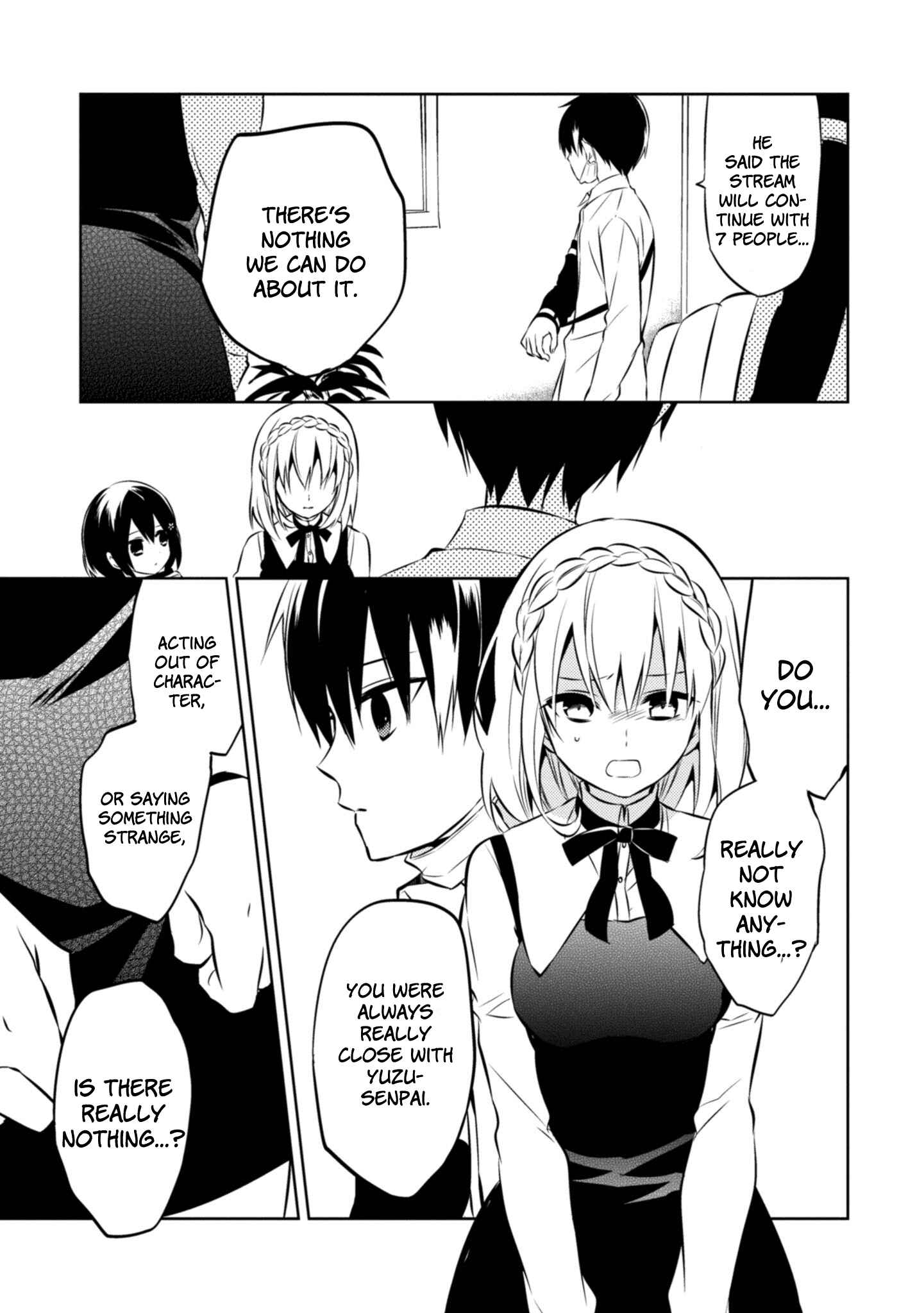 Page 7 Chapter 39 Naka no Hito Genome [Jikkyouchuu]