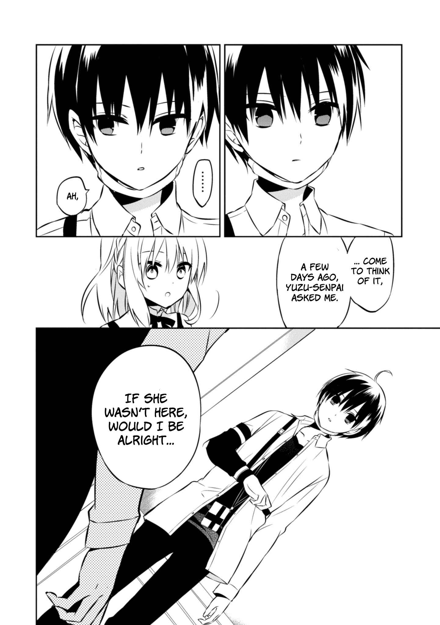 Page 8 Chapter 39 Naka no Hito Genome [Jikkyouchuu]