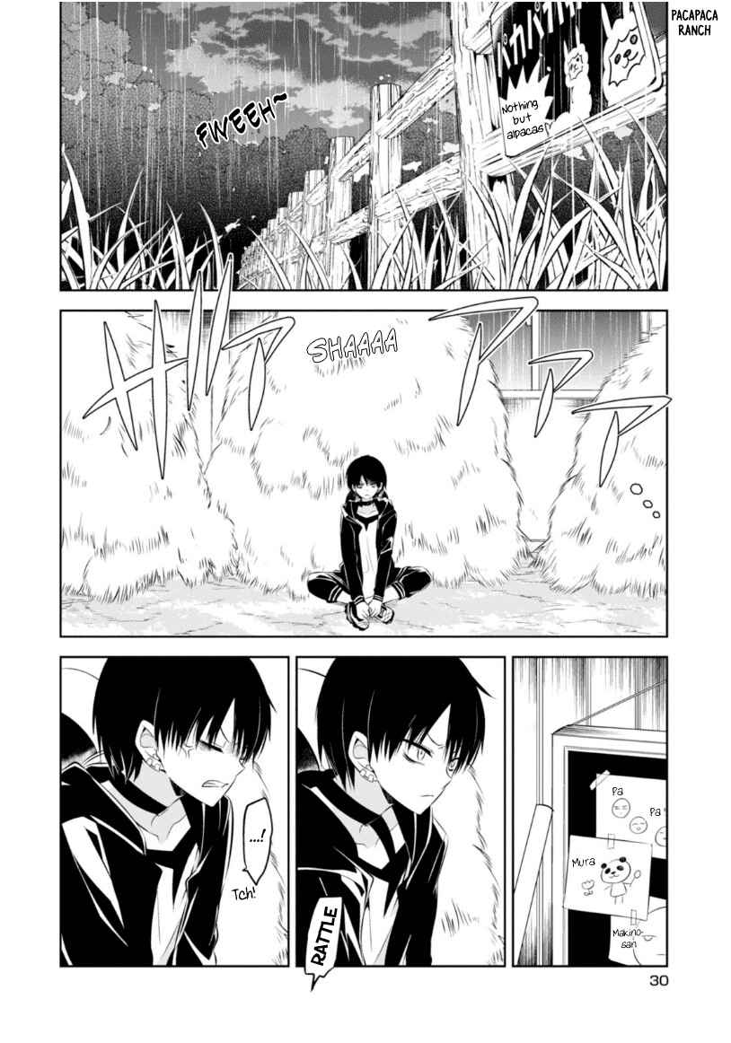 Page 31 Chapter 9 Naka no Hito Genome [Jikkyouchuu]