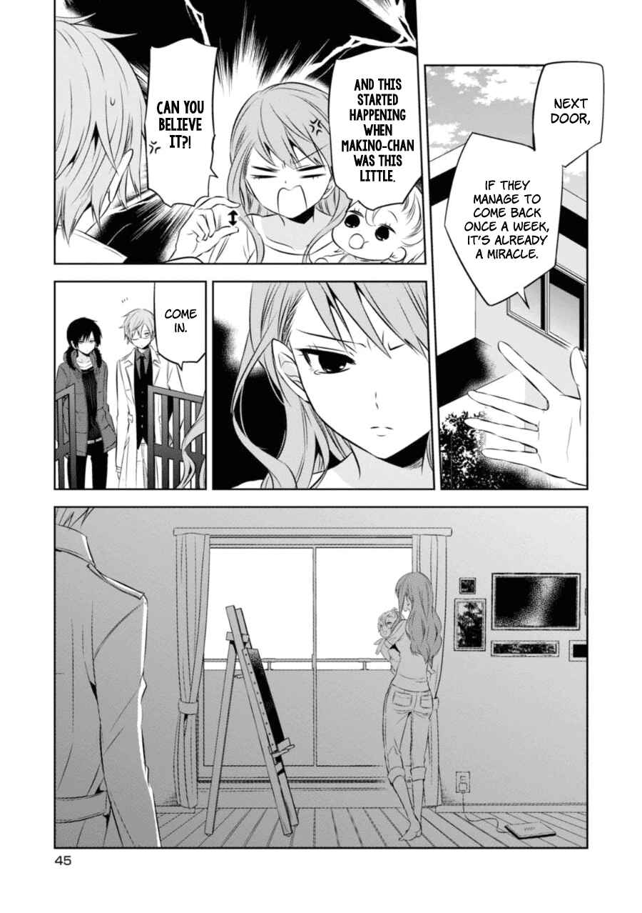 Page 18 Chapter 25 Naka no Hito Genome [Jikkyouchuu]