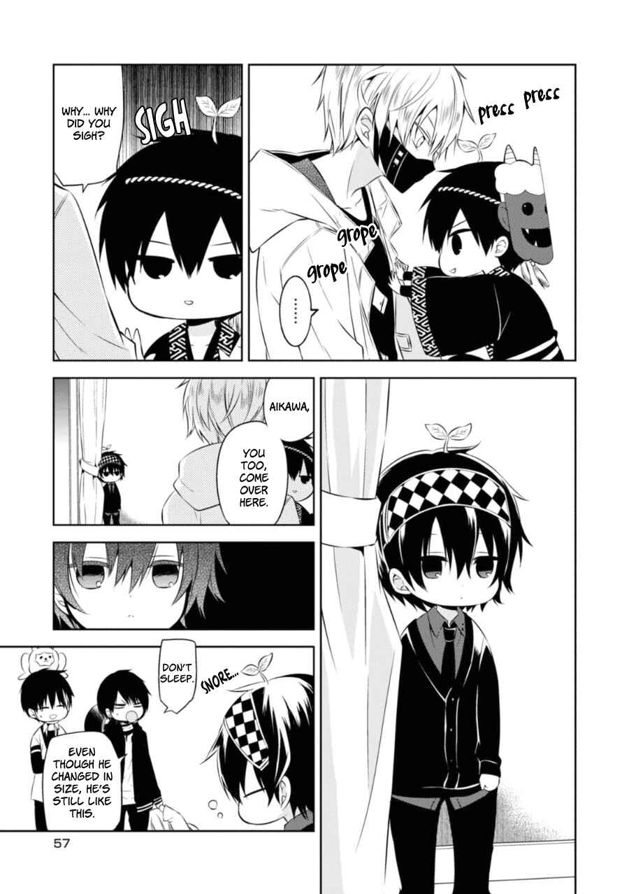 Page 30 Chapter 25 Naka no Hito Genome [Jikkyouchuu]