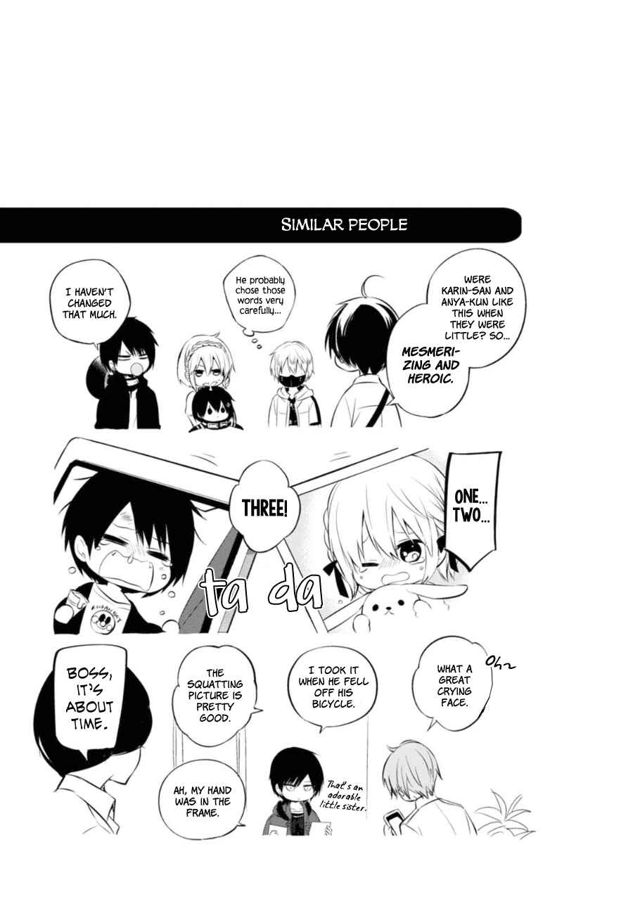 Page 34 Chapter 25 Naka no Hito Genome [Jikkyouchuu]