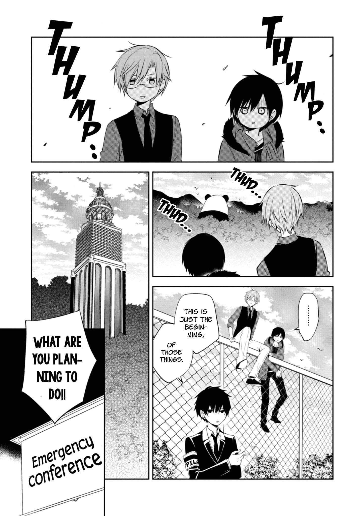 Page 17 Chapter 44 Naka no Hito Genome [Jikkyouchuu]