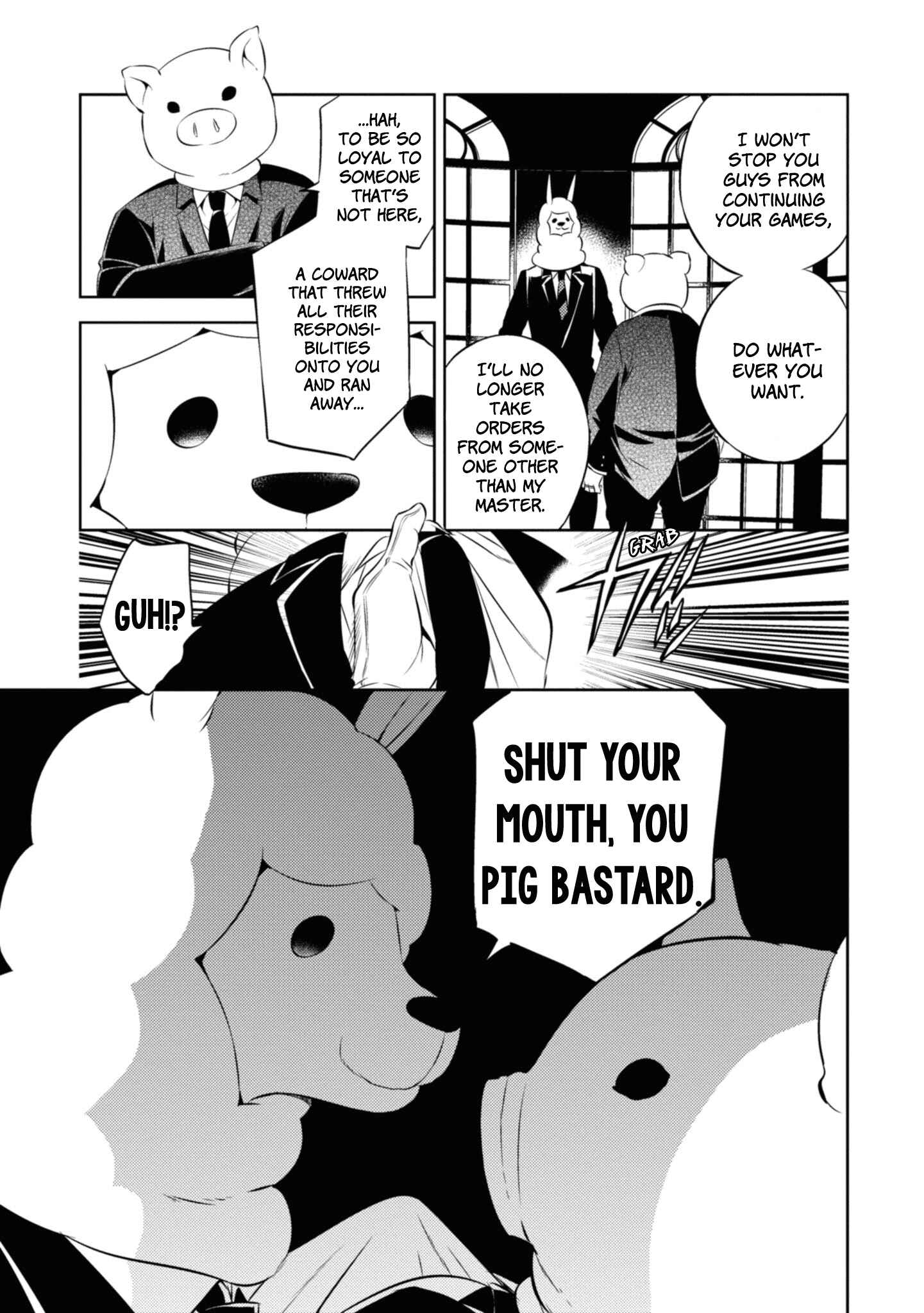 Page 19 Chapter 44 Naka no Hito Genome [Jikkyouchuu]