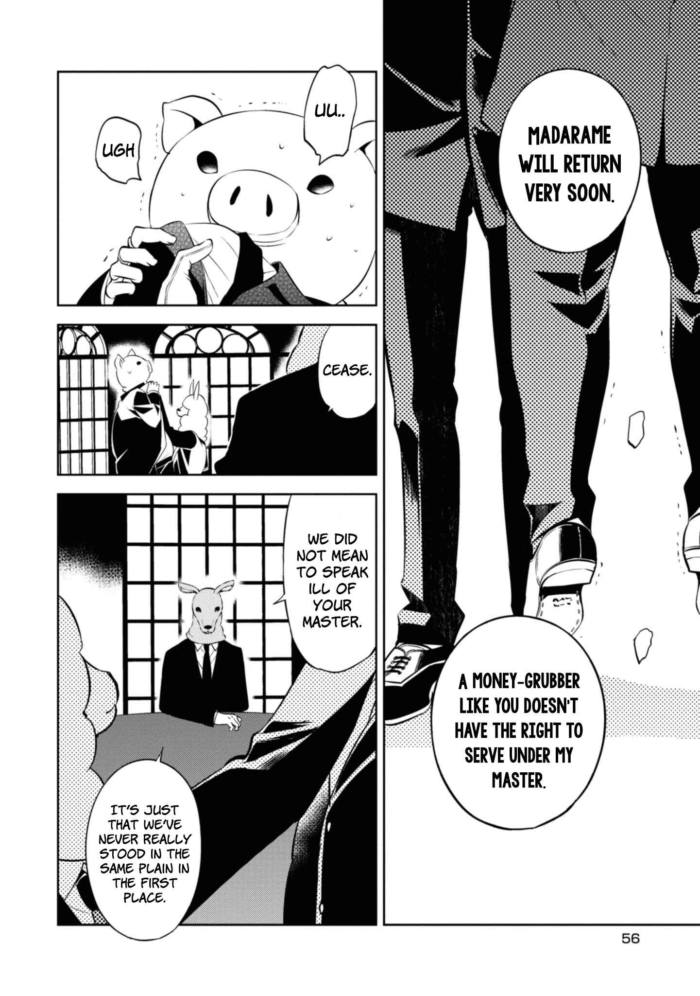 Page 20 Chapter 44 Naka no Hito Genome [Jikkyouchuu]