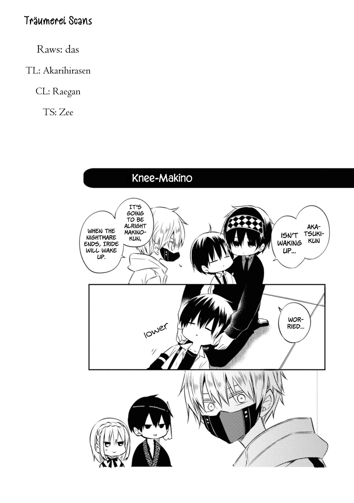 Page 36 Chapter 44 Naka no Hito Genome [Jikkyouchuu]