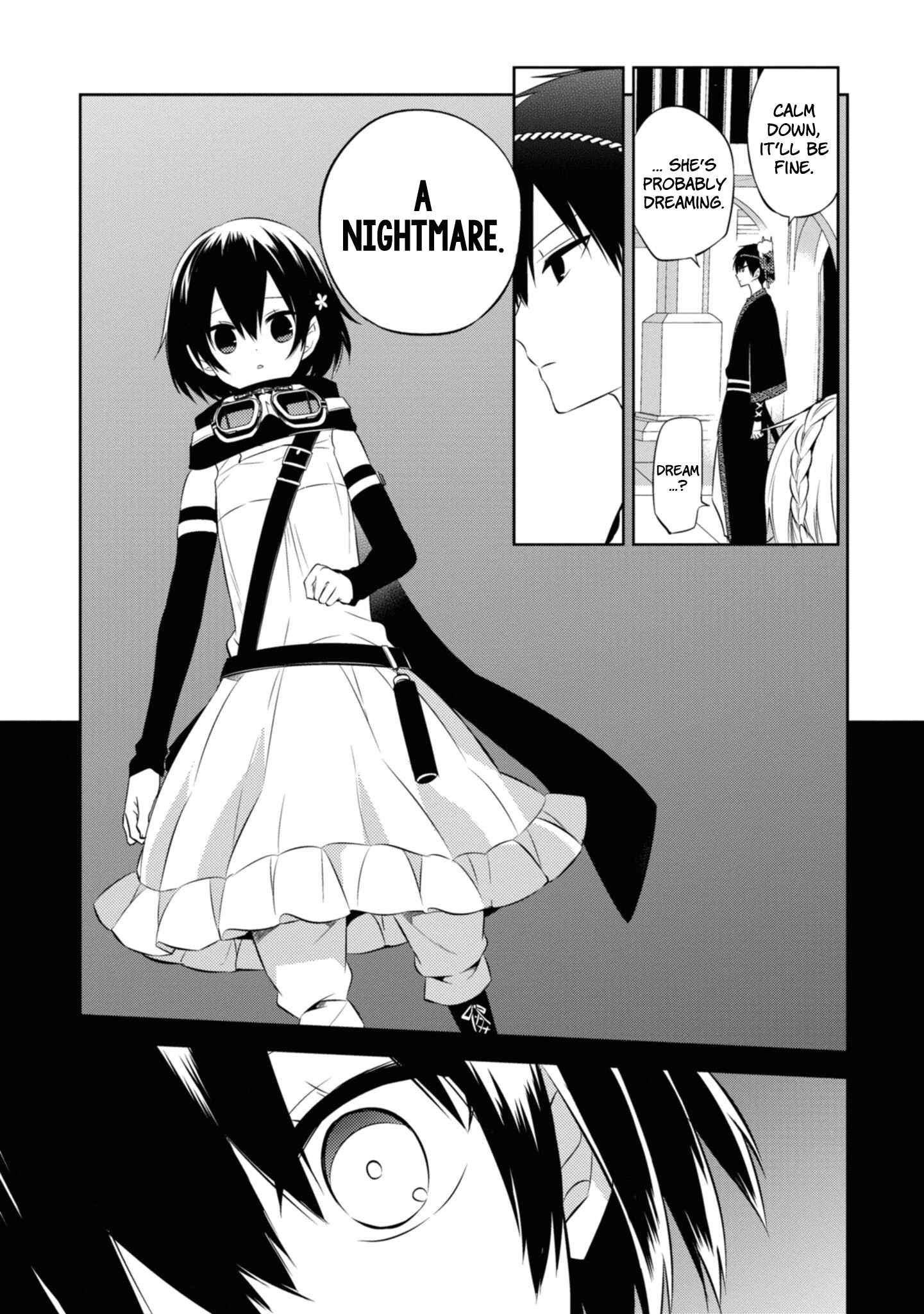 Page 5 Chapter 44 Naka no Hito Genome [Jikkyouchuu]