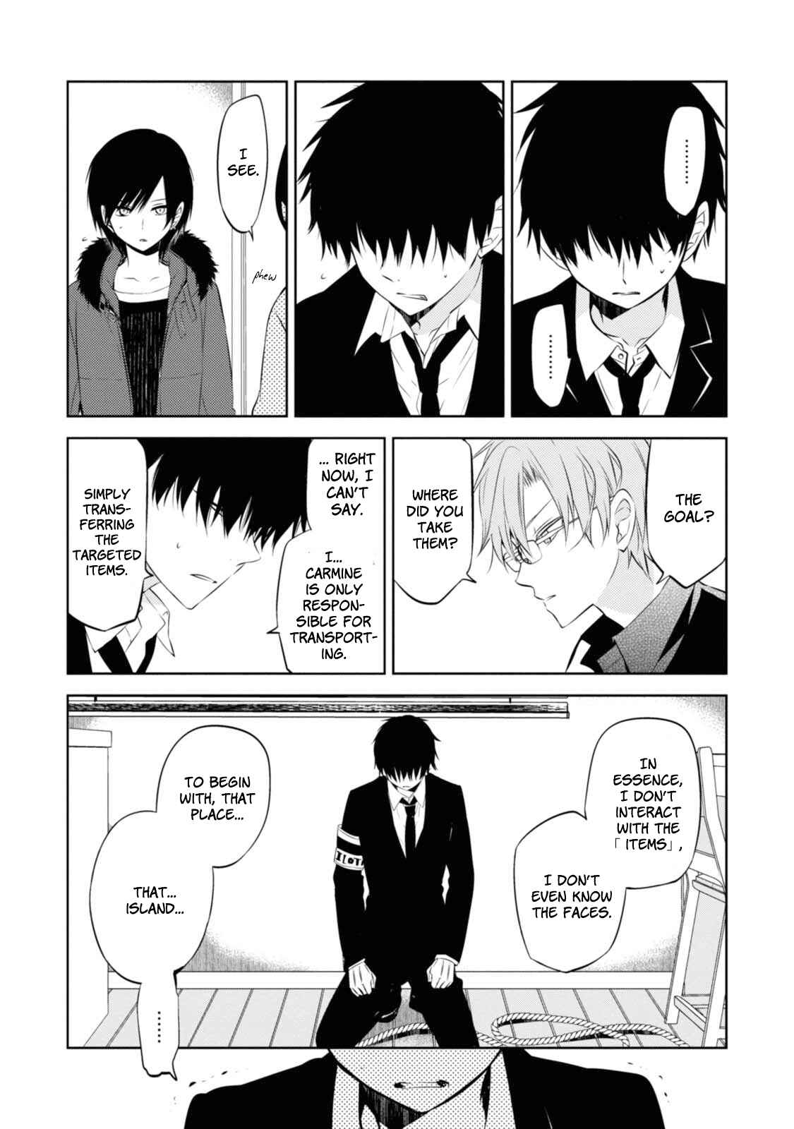 Page 20 Chapter 30 Naka no Hito Genome [Jikkyouchuu]