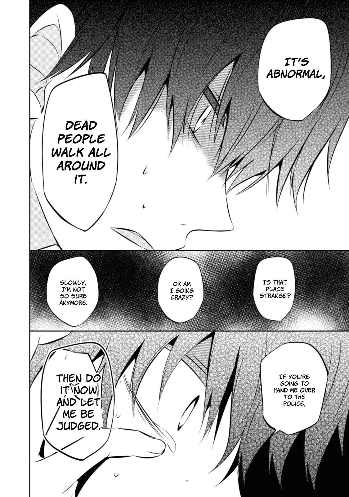 Page 21 Chapter 30 Naka no Hito Genome [Jikkyouchuu]