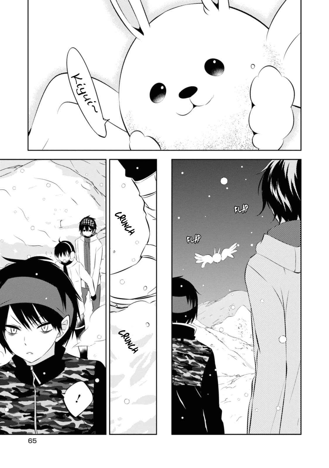 Page 26 Chapter 30 Naka no Hito Genome [Jikkyouchuu]