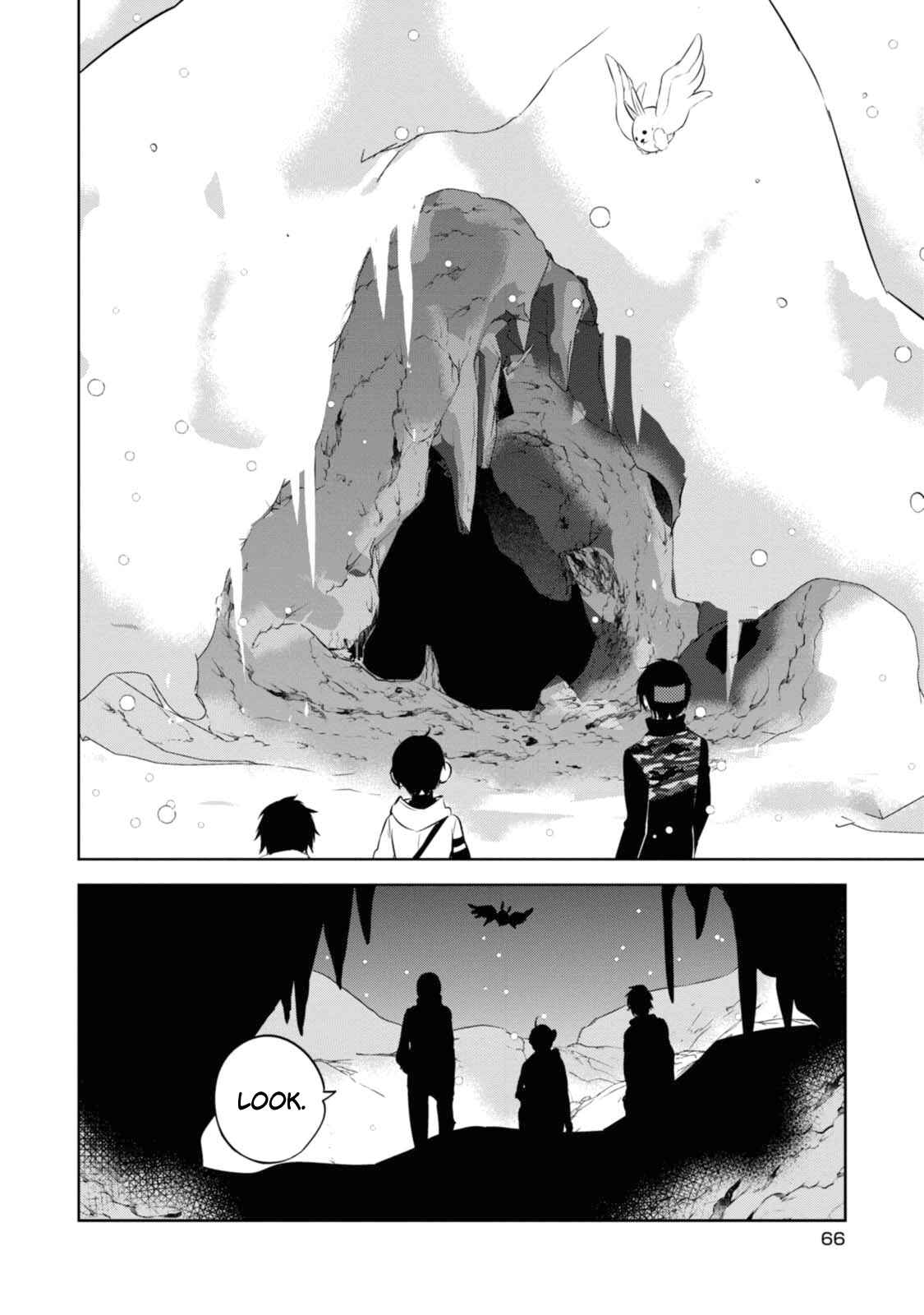 Page 27 Chapter 30 Naka no Hito Genome [Jikkyouchuu]