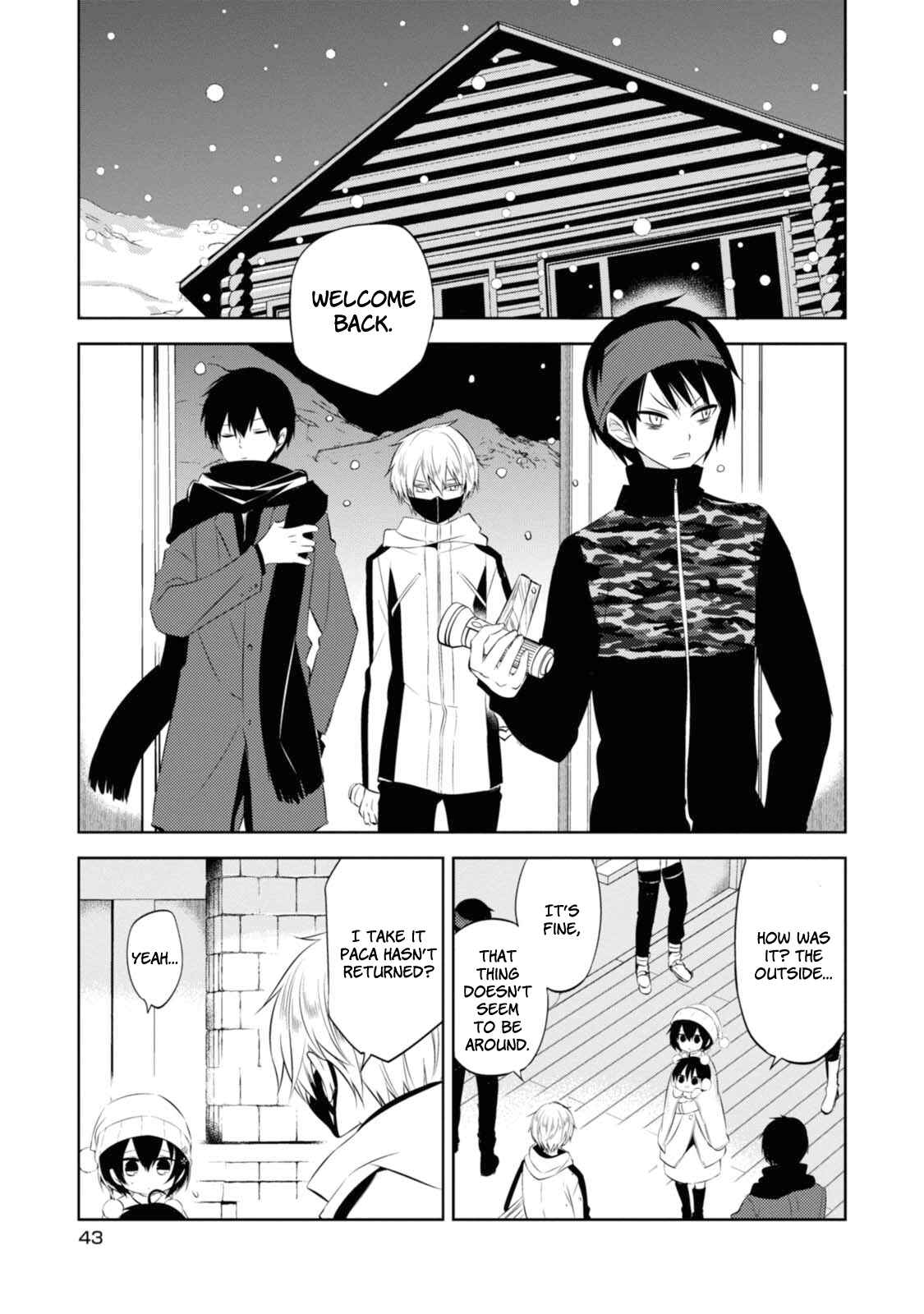 Page 4 Chapter 30 Naka no Hito Genome [Jikkyouchuu]