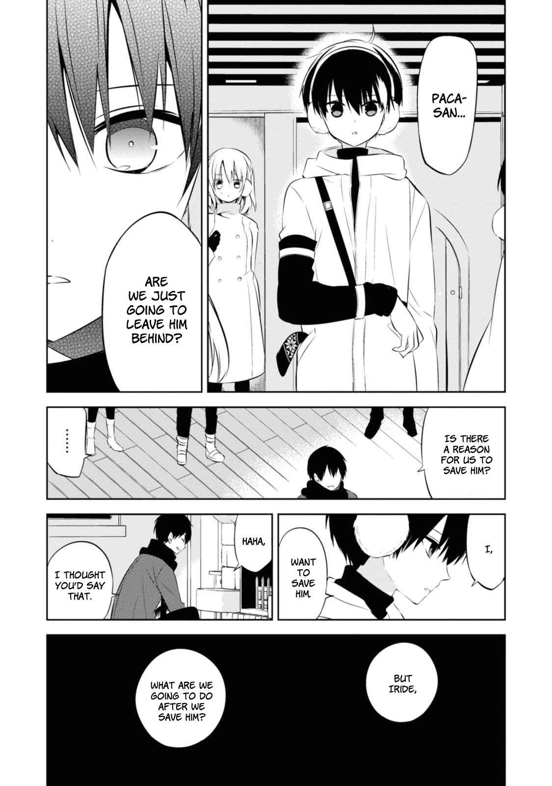 Page 7 Chapter 30 Naka no Hito Genome [Jikkyouchuu]
