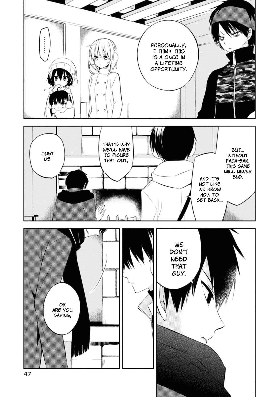 Page 8 Chapter 30 Naka no Hito Genome [Jikkyouchuu]