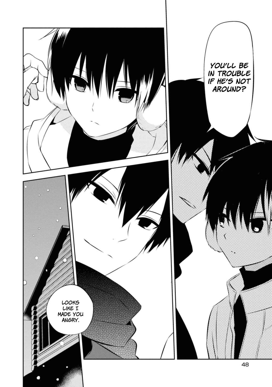 Page 9 Chapter 30 Naka no Hito Genome [Jikkyouchuu]