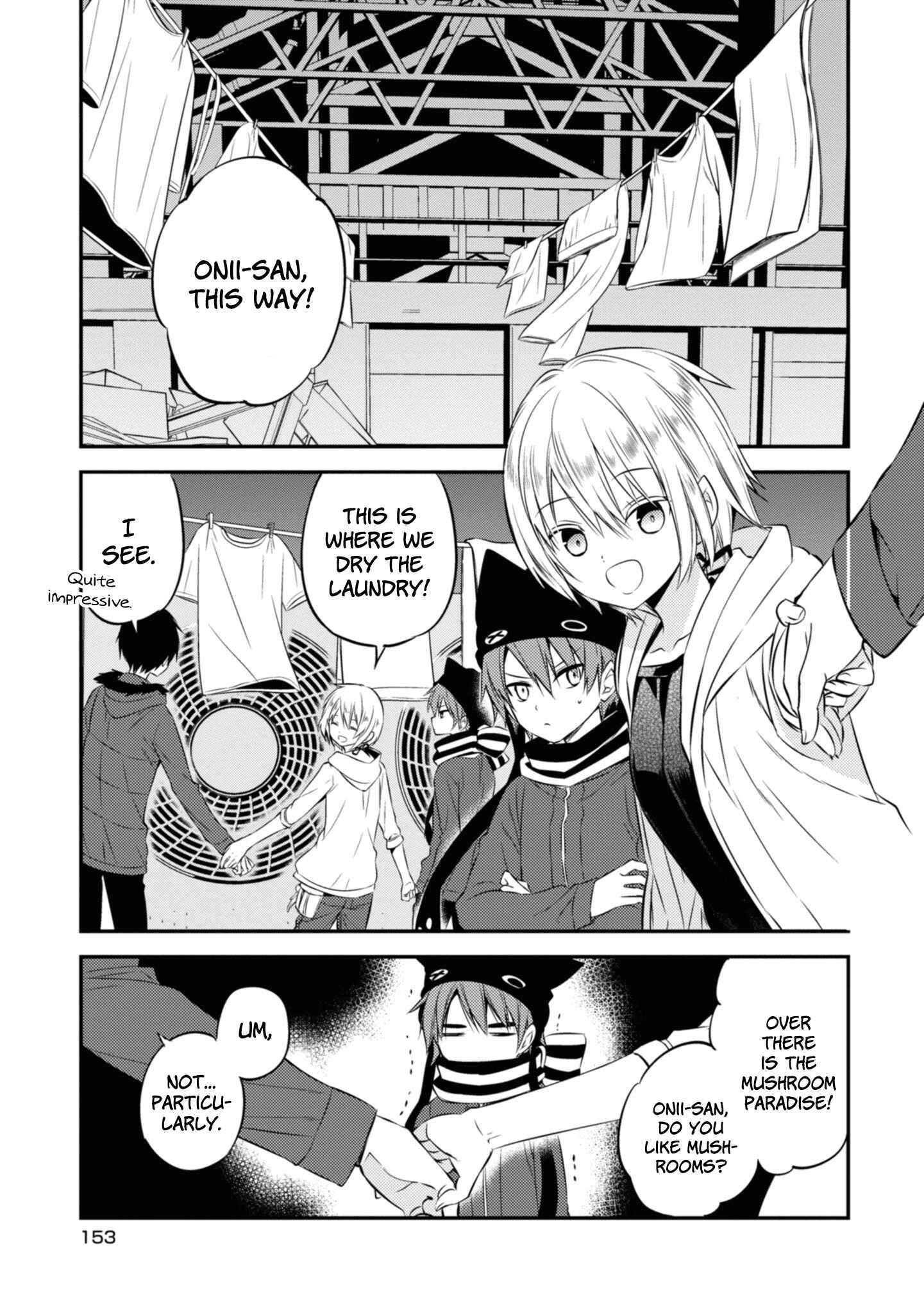 Page 10 Chapter 47 Naka no Hito Genome [Jikkyouchuu]