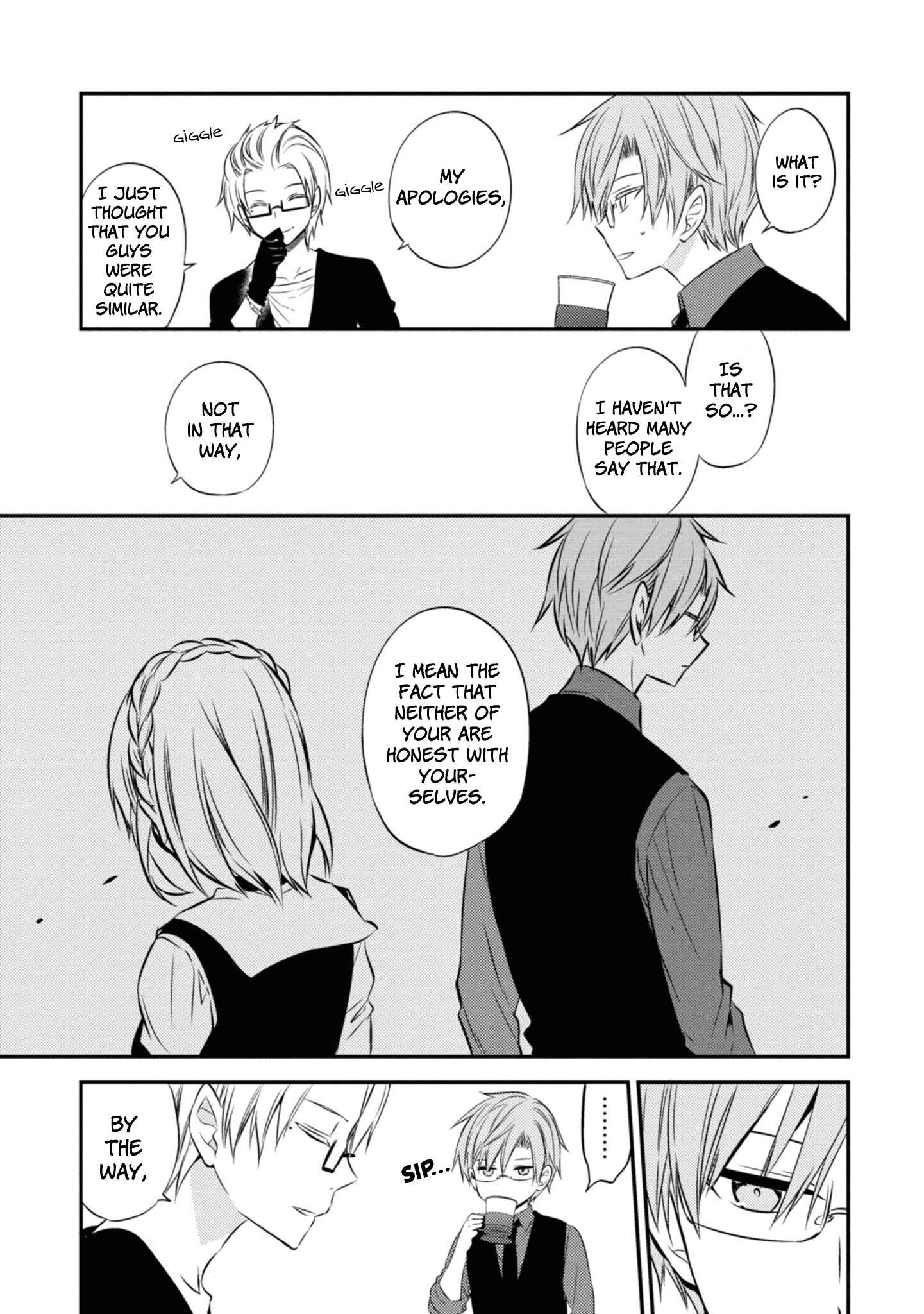 Page 14 Chapter 47 Naka no Hito Genome [Jikkyouchuu]