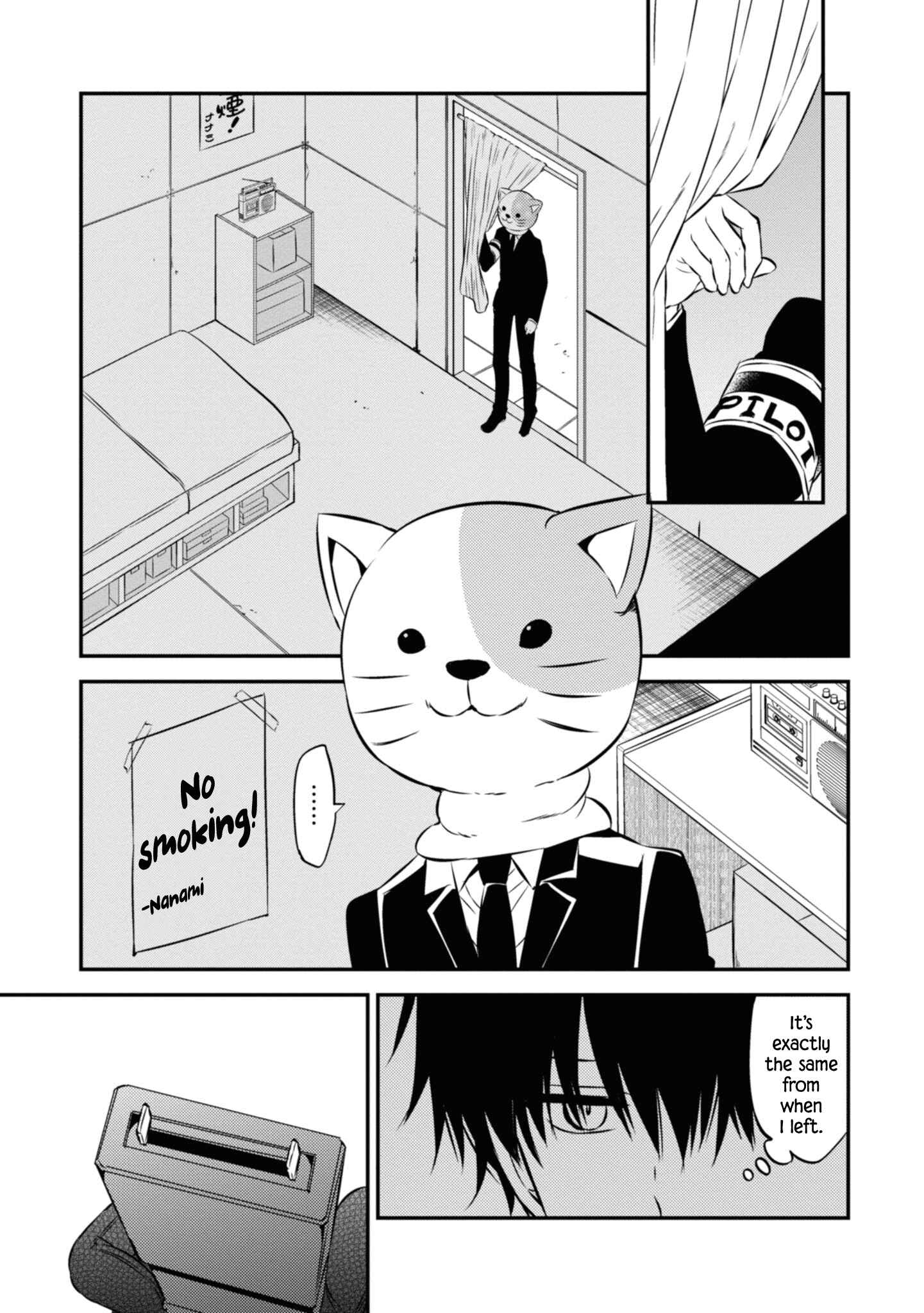 Page 16 Chapter 47 Naka no Hito Genome [Jikkyouchuu]