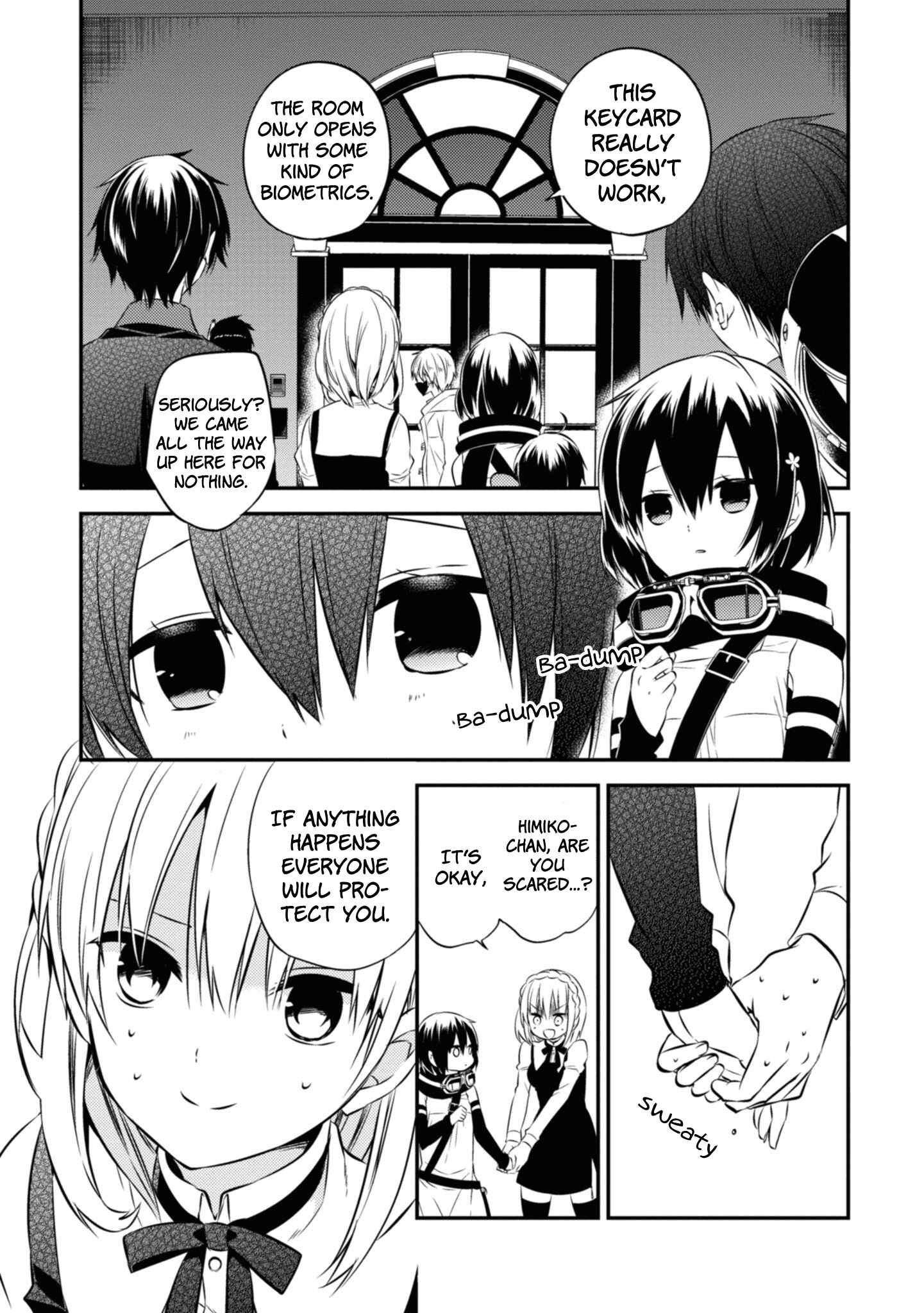 Page 24 Chapter 47 Naka no Hito Genome [Jikkyouchuu]