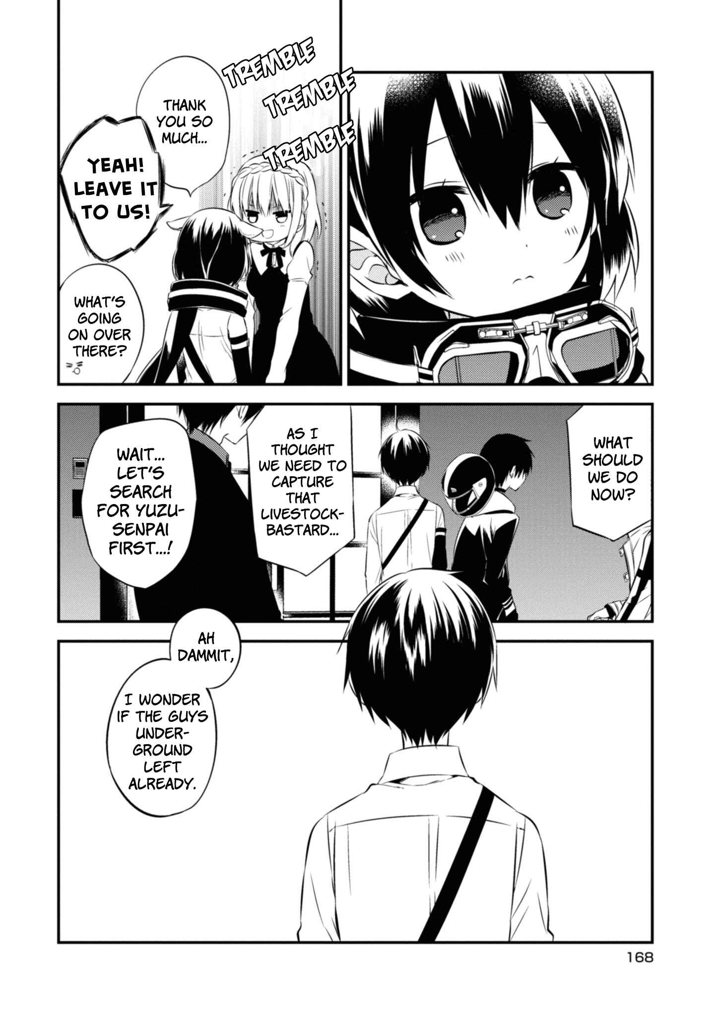 Page 25 Chapter 47 Naka no Hito Genome [Jikkyouchuu]