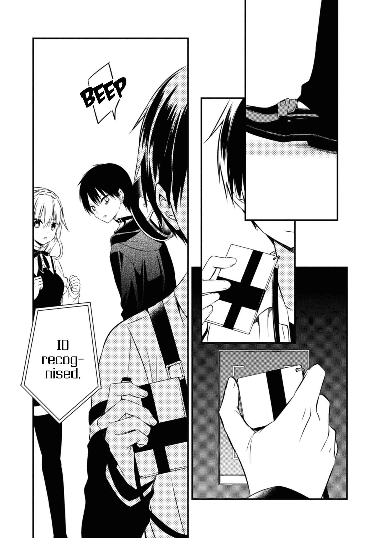 Page 26 Chapter 47 Naka no Hito Genome [Jikkyouchuu]
