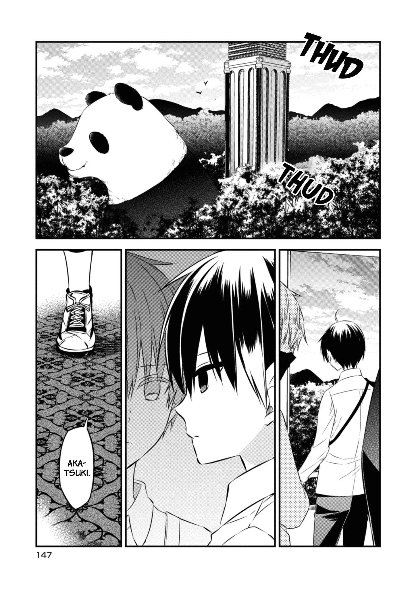 Page 4 Chapter 47 Naka no Hito Genome [Jikkyouchuu]
