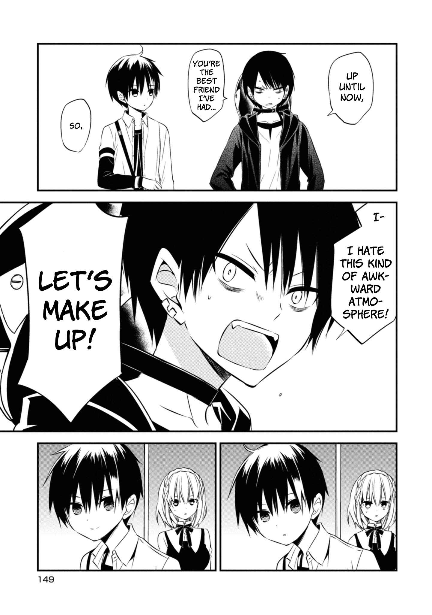 Page 6 Chapter 47 Naka no Hito Genome [Jikkyouchuu]