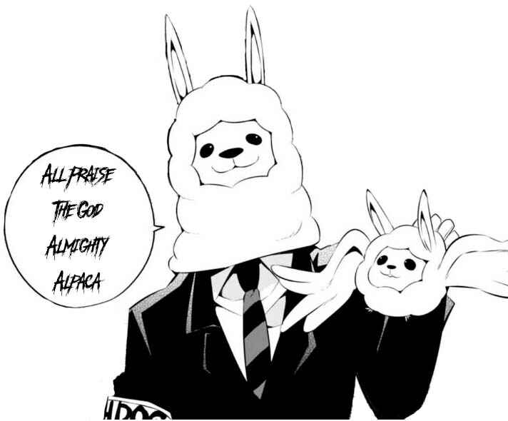 Page 34 Chapter 5 Naka no Hito Genome [Jikkyouchuu]