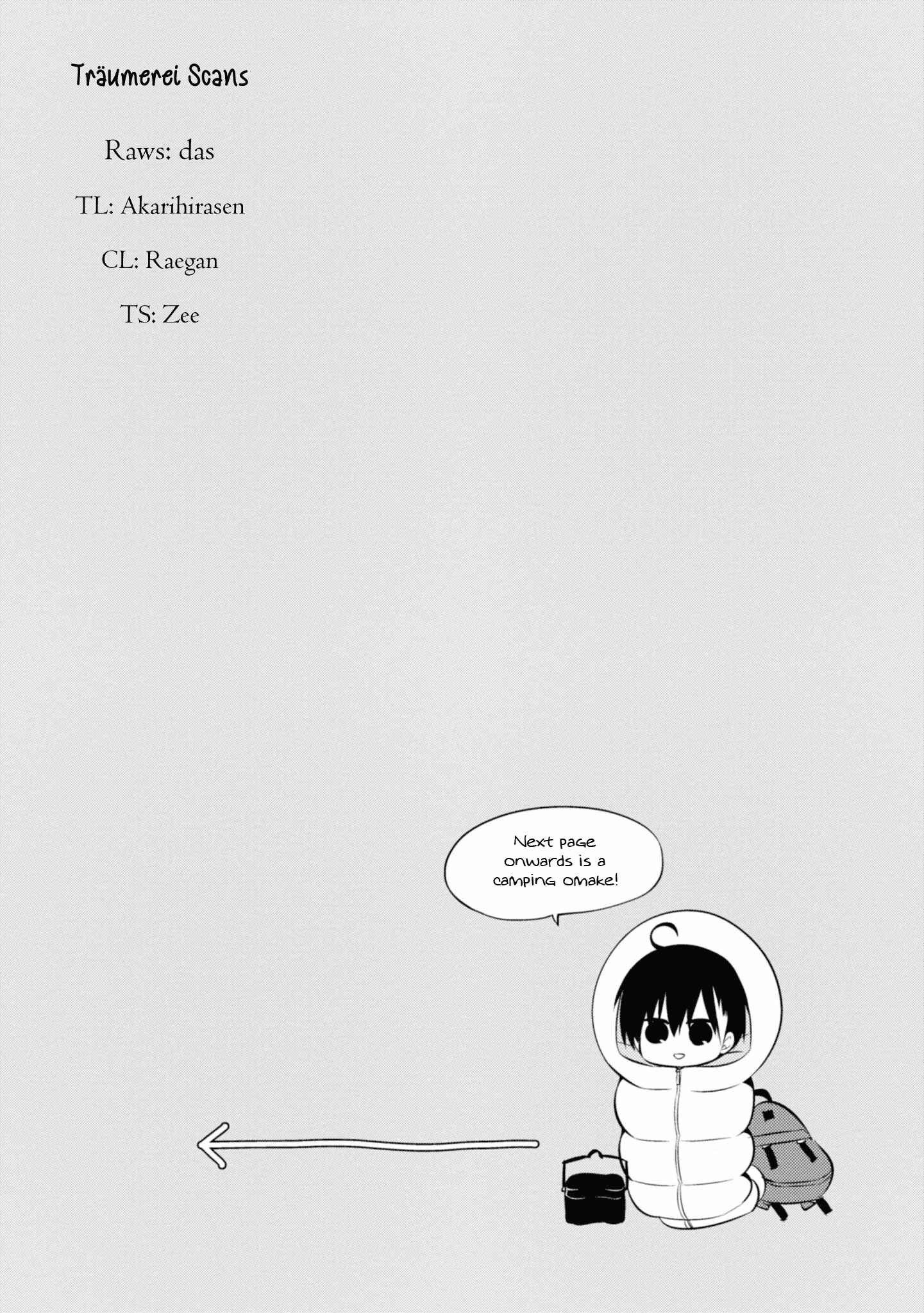 Page 1 Chapter 37.5 Naka no Hito Genome [Jikkyouchuu]