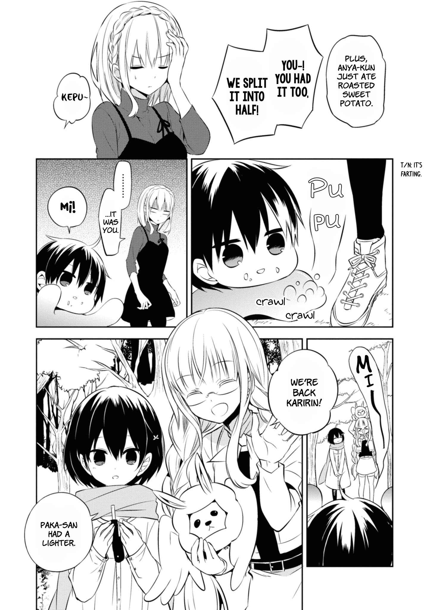 Page 6 Chapter 37.5 Naka no Hito Genome [Jikkyouchuu]