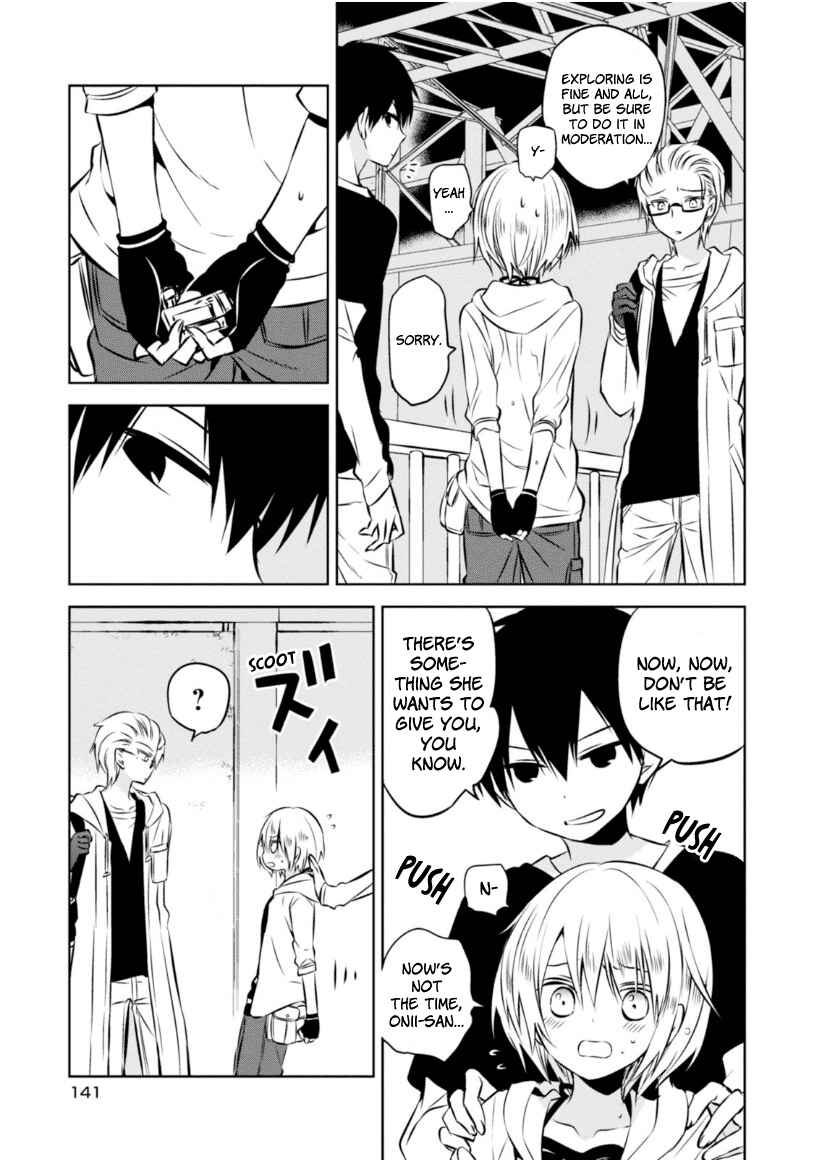 Page 16 Chapter 23 Naka no Hito Genome [Jikkyouchuu]