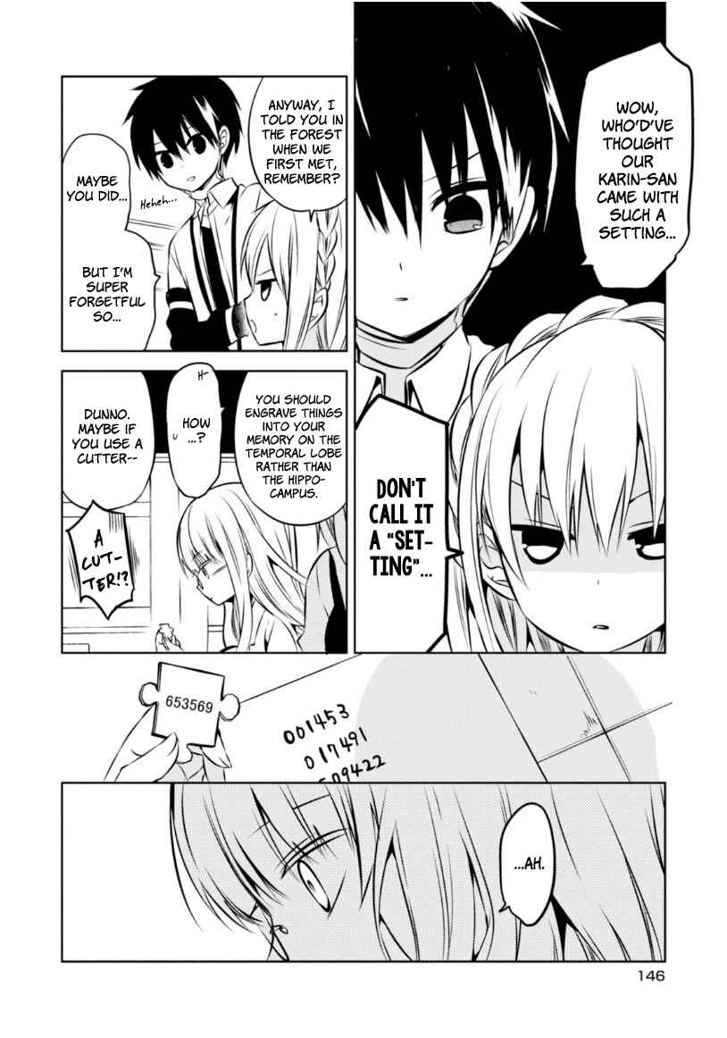 Page 21 Chapter 23 Naka no Hito Genome [Jikkyouchuu]