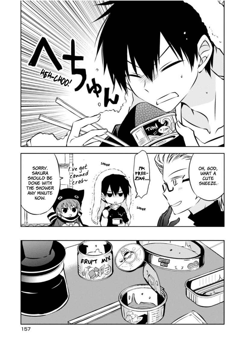 Page 32 Chapter 23 Naka no Hito Genome [Jikkyouchuu]