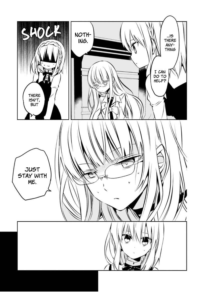 Page 42 Chapter 23 Naka no Hito Genome [Jikkyouchuu]