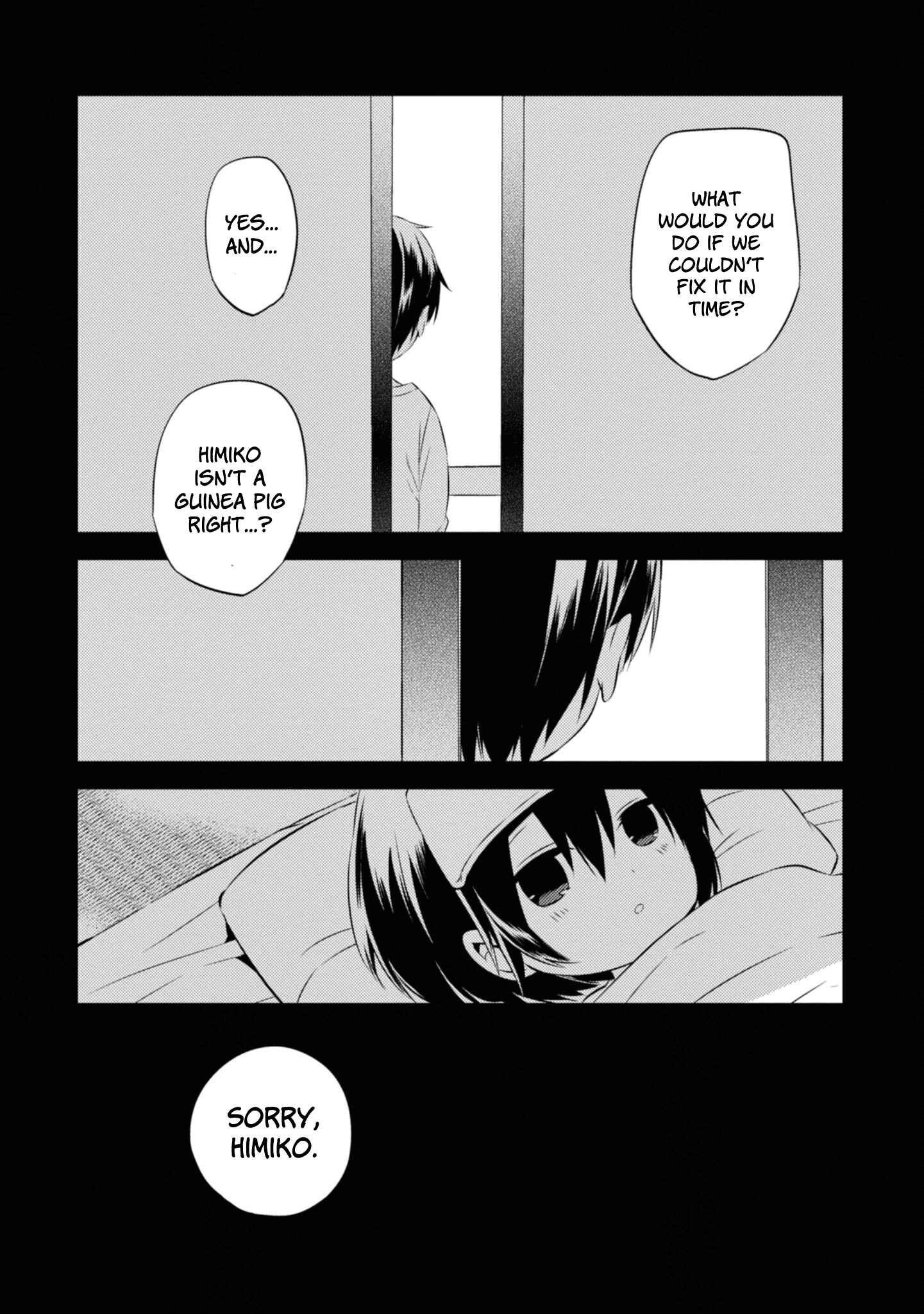 Page 12 Chapter 45 Naka no Hito Genome [Jikkyouchuu]
