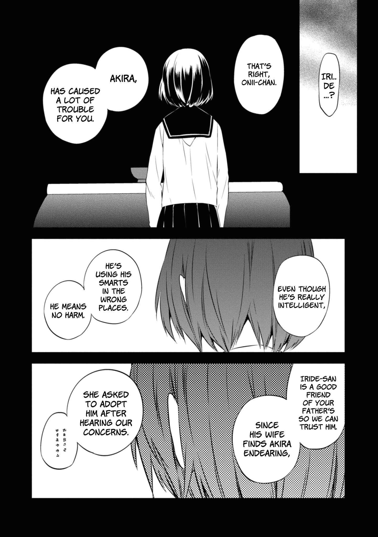 Page 16 Chapter 45 Naka no Hito Genome [Jikkyouchuu]