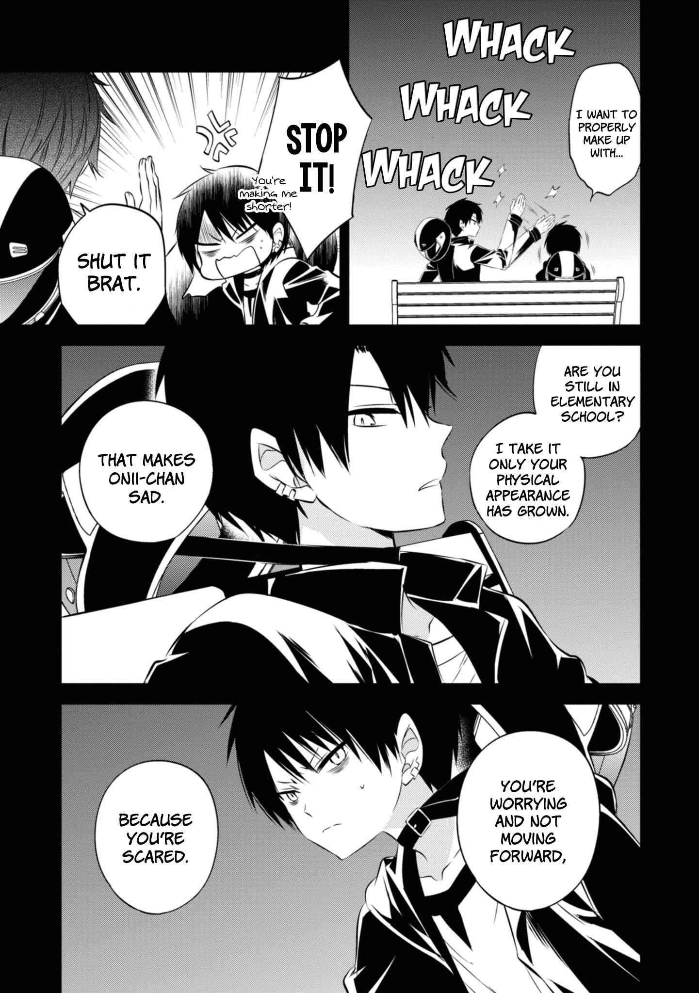 Page 21 Chapter 45 Naka no Hito Genome [Jikkyouchuu]