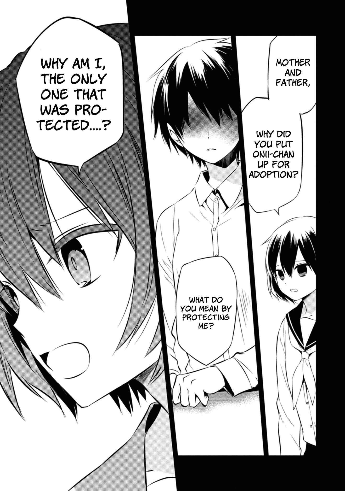Page 9 Chapter 45 Naka no Hito Genome [Jikkyouchuu]