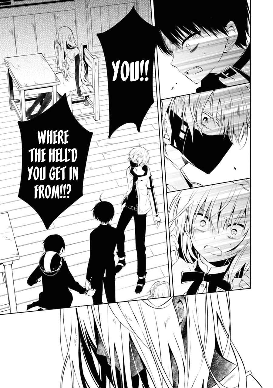 Page 20 Chapter 3 Naka no Hito Genome [Jikkyouchuu]
