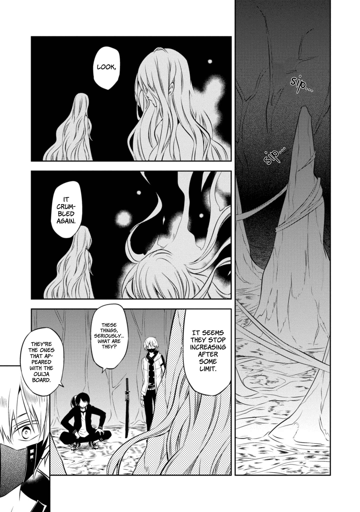 Page 17 Chapter 41 Naka no Hito Genome [Jikkyouchuu]