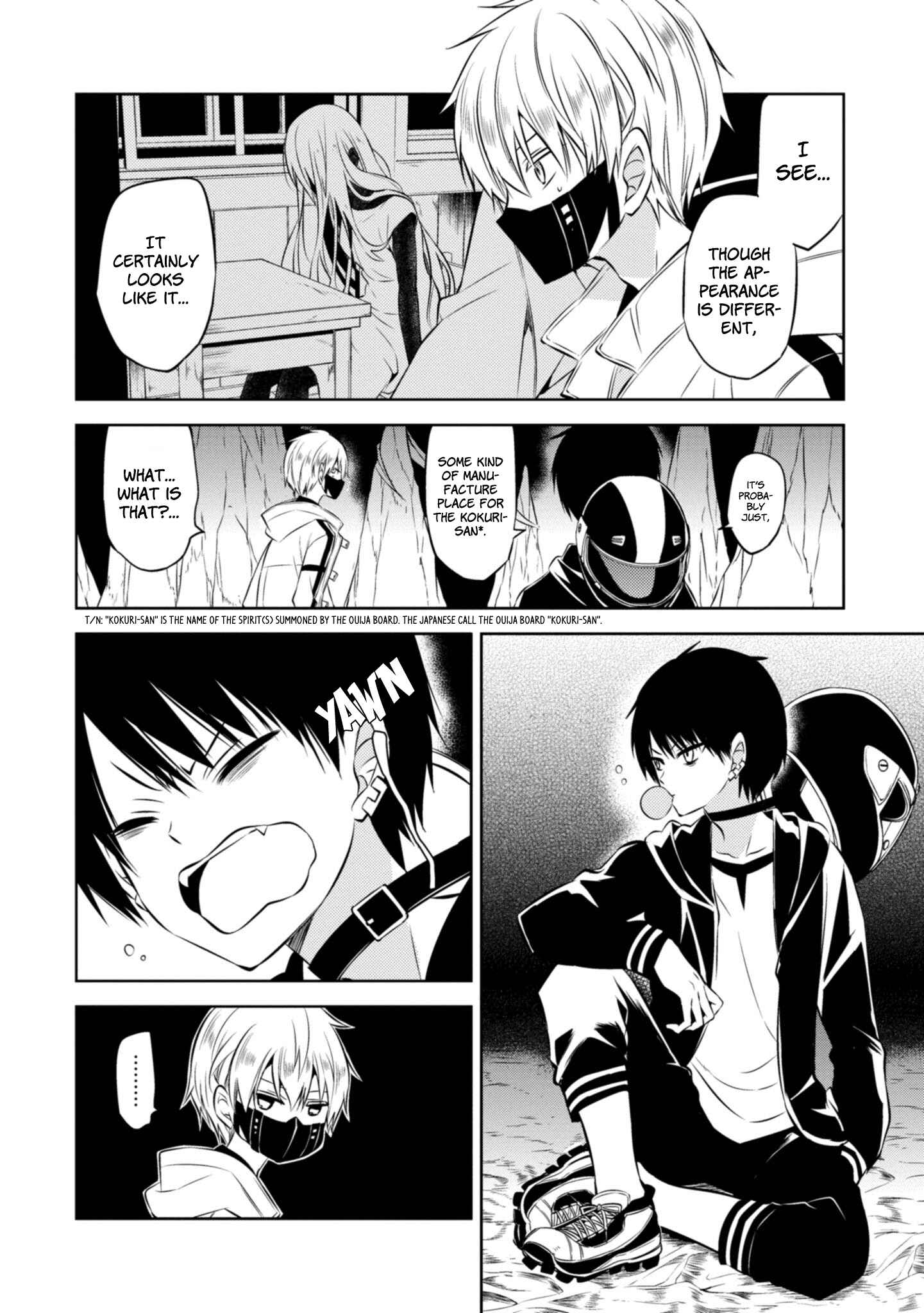 Page 18 Chapter 41 Naka no Hito Genome [Jikkyouchuu]