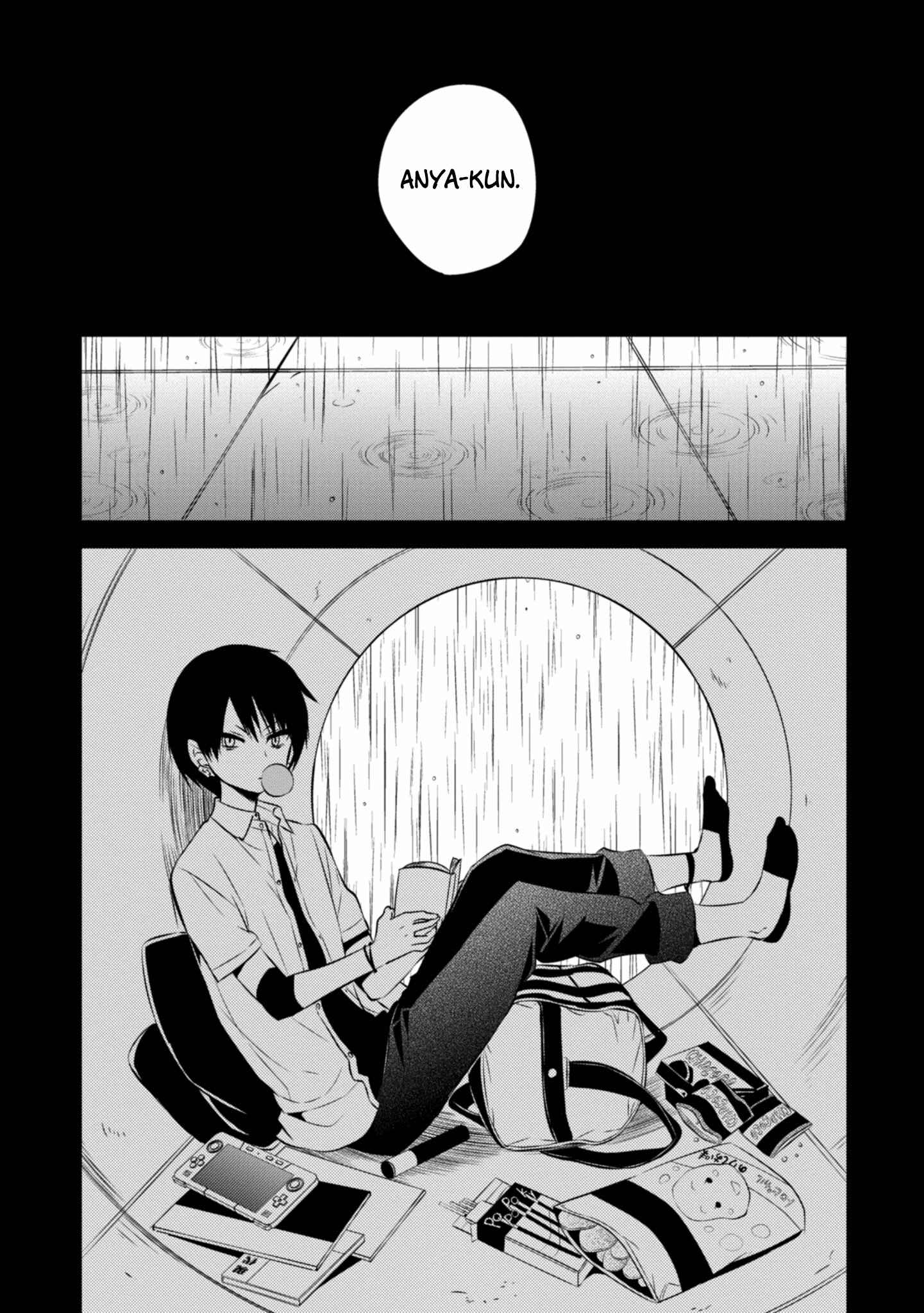Page 21 Chapter 41 Naka no Hito Genome [Jikkyouchuu]