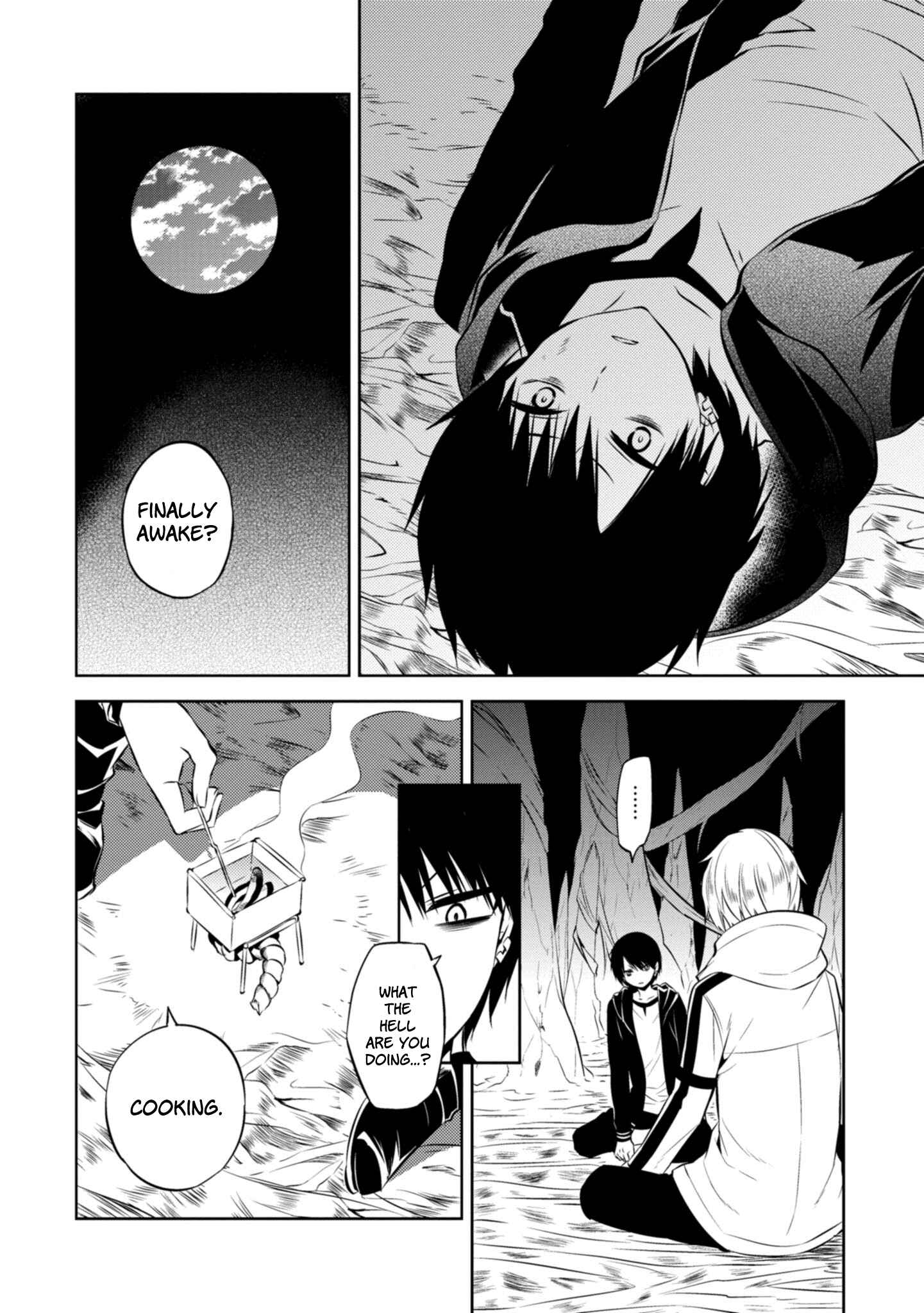 Page 24 Chapter 41 Naka no Hito Genome [Jikkyouchuu]