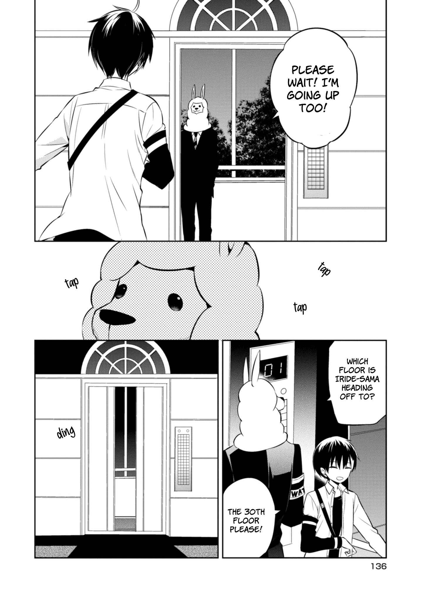 Page 28 Chapter 41 Naka no Hito Genome [Jikkyouchuu]