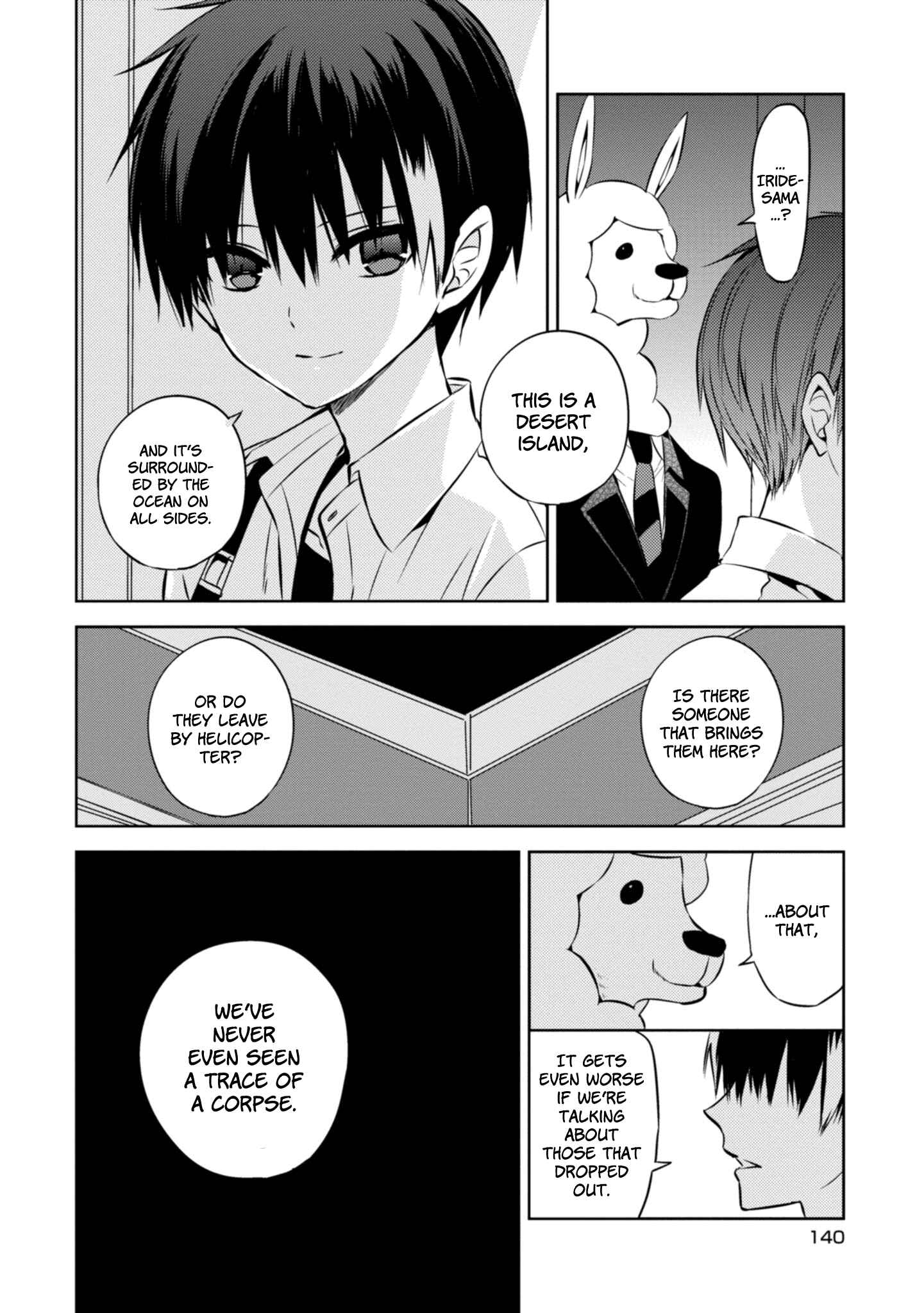 Page 32 Chapter 41 Naka no Hito Genome [Jikkyouchuu]
