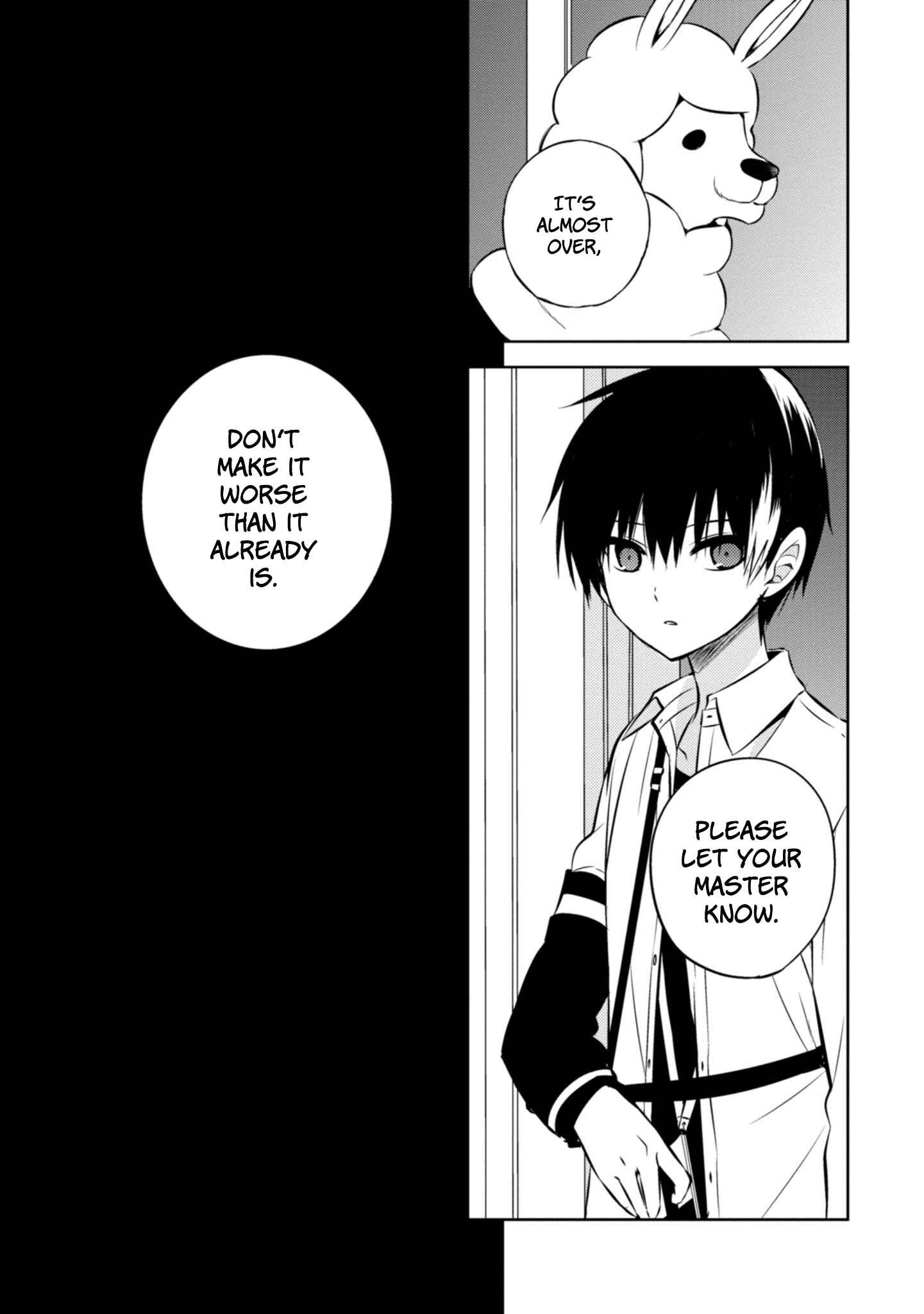 Page 37 Chapter 41 Naka no Hito Genome [Jikkyouchuu]