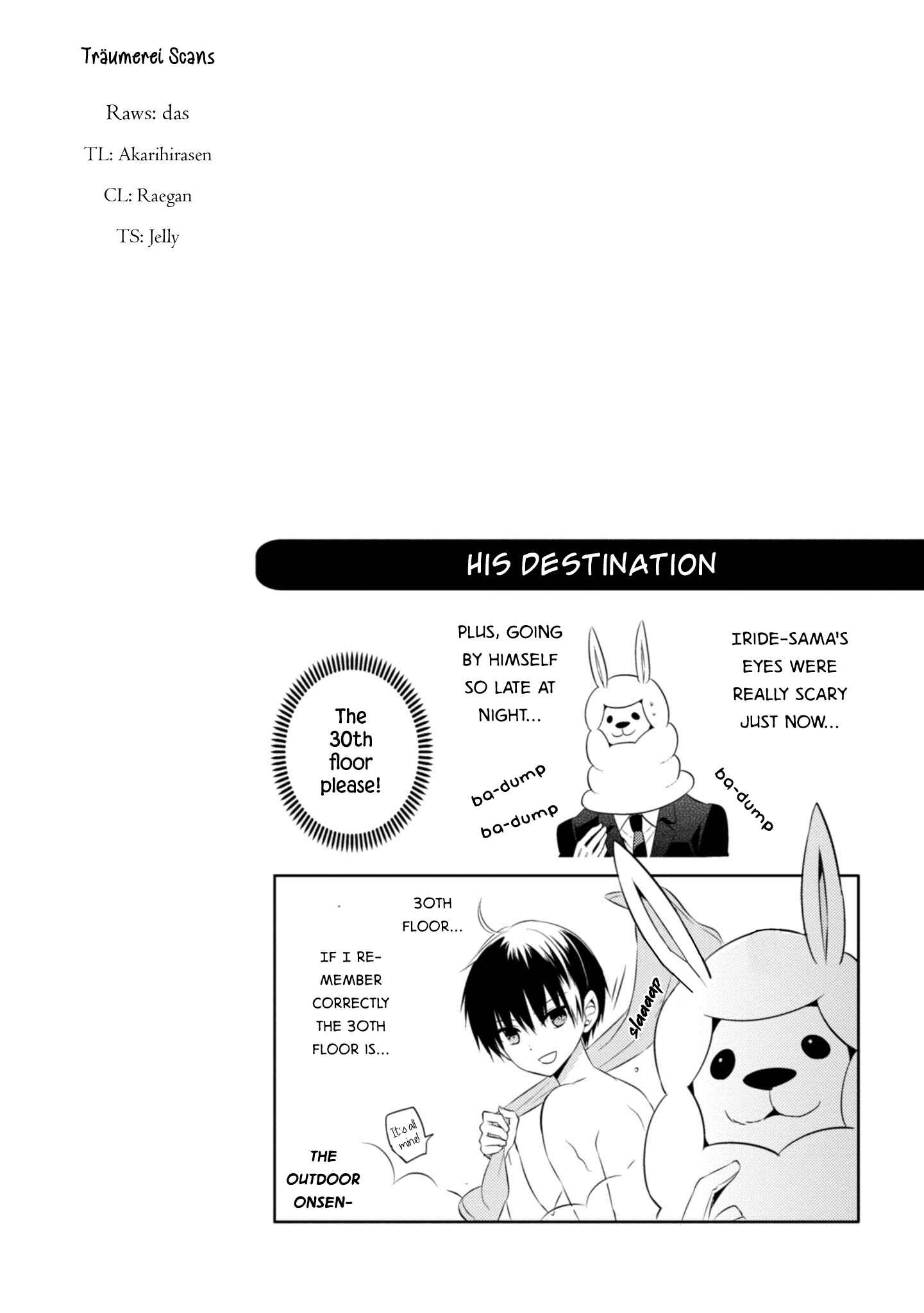 Page 38 Chapter 41 Naka no Hito Genome [Jikkyouchuu]
