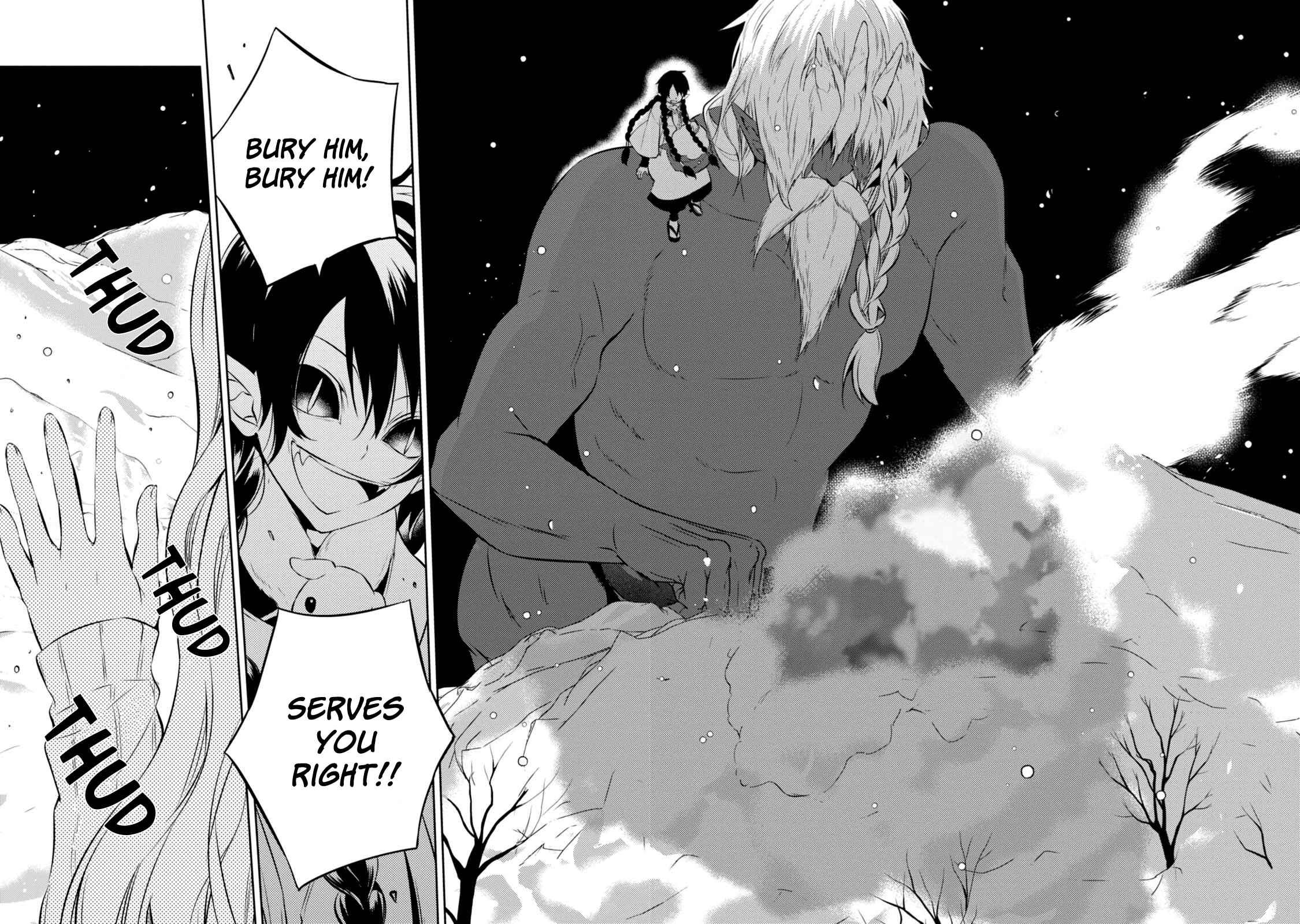 Page 10 Chapter 31 Naka no Hito Genome [Jikkyouchuu]