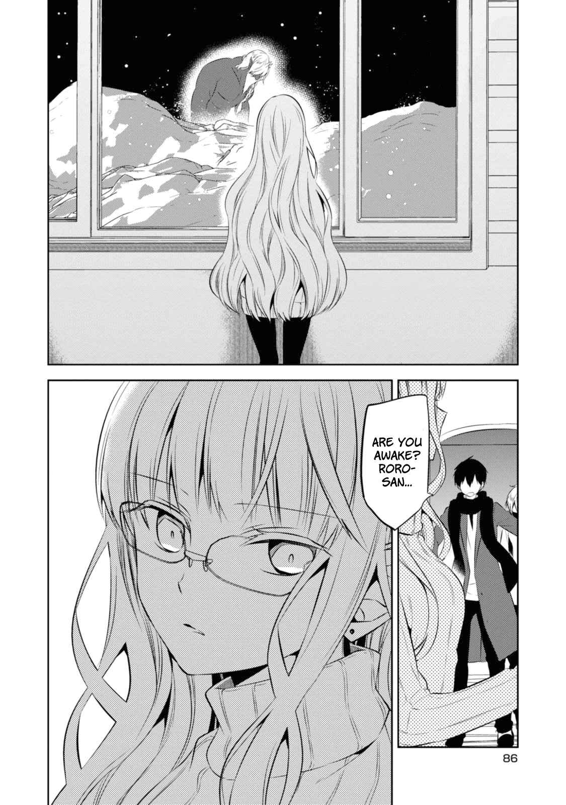 Page 11 Chapter 31 Naka no Hito Genome [Jikkyouchuu]