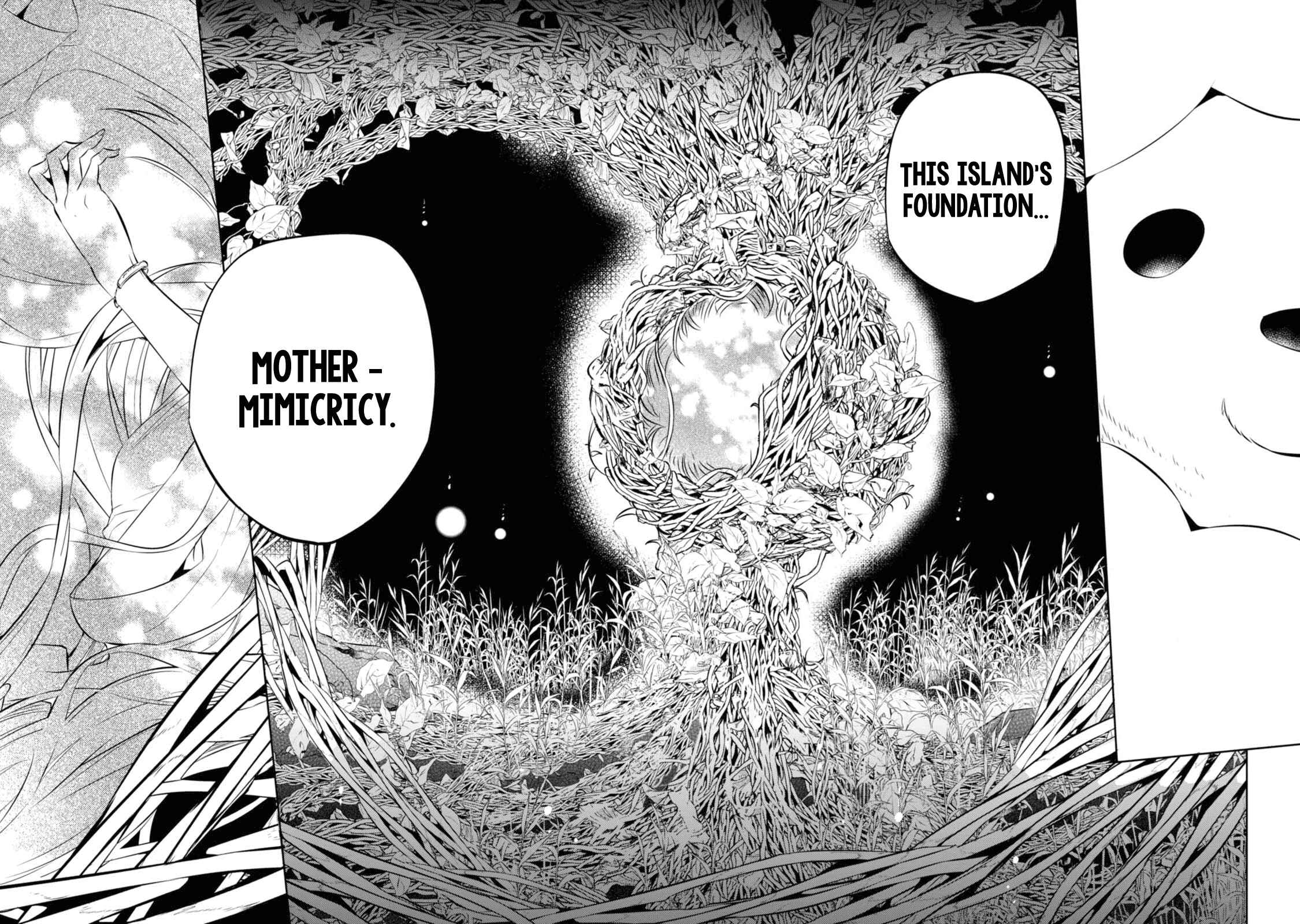 Page 19 Chapter 31 Naka no Hito Genome [Jikkyouchuu]